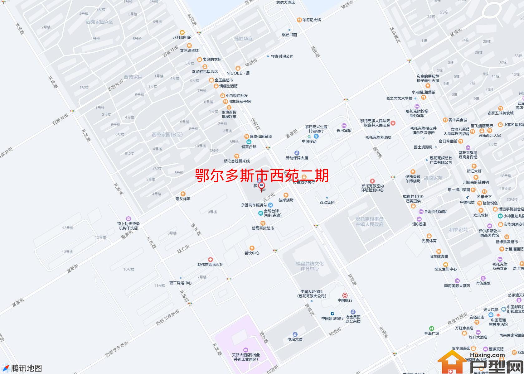 西苑二期小区 - 户型网