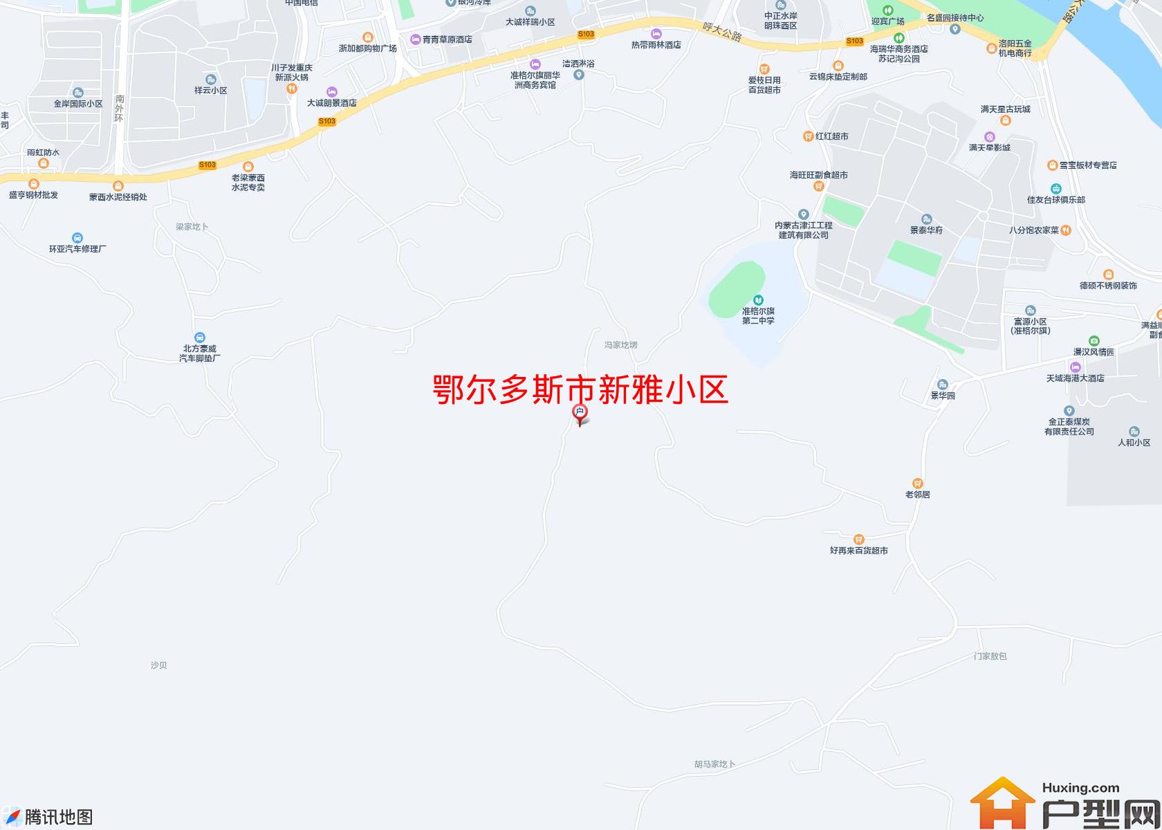 新雅小区小区 - 户型网