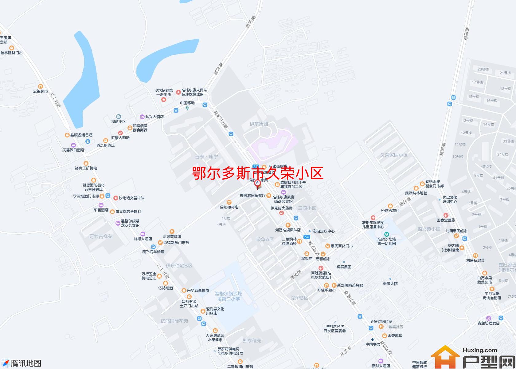 久荣小区小区 - 户型网
