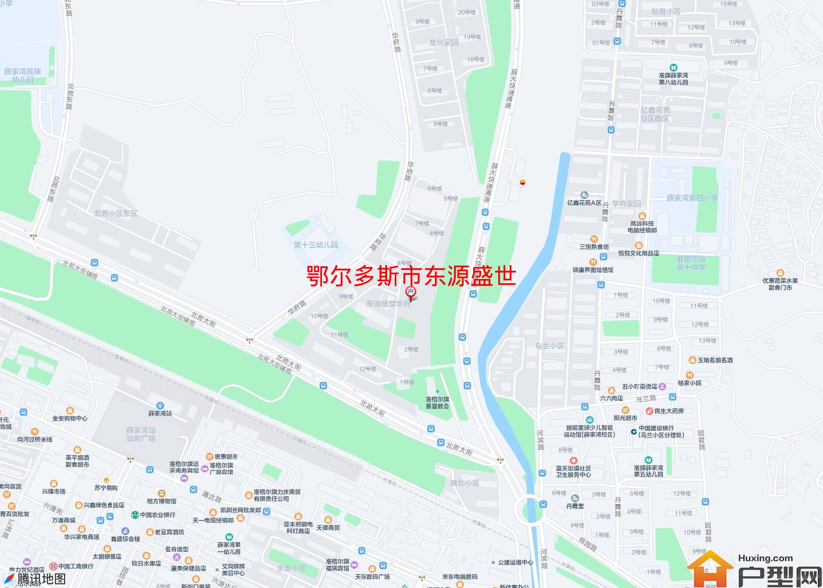 东源盛世小区 - 户型网