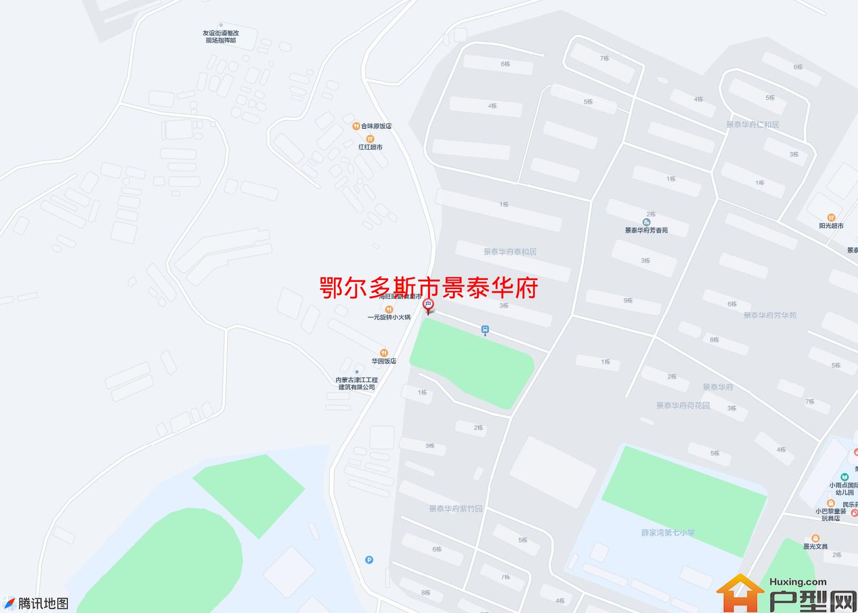 景泰华府小区 - 户型网