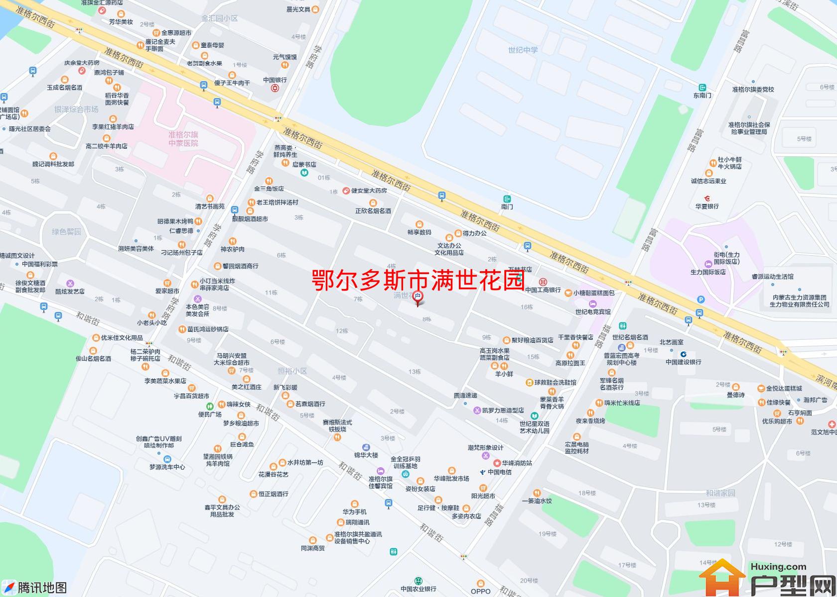 满世花园小区 - 户型网