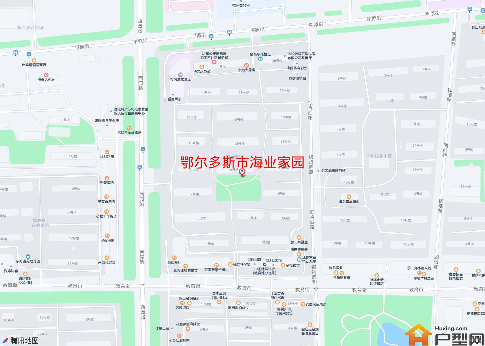 海业家园小区 - 户型网