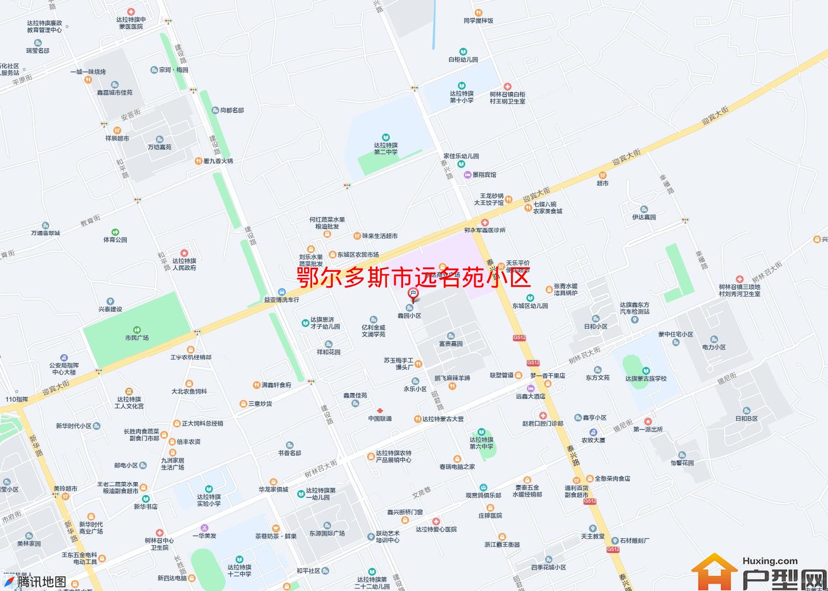 远名苑小区小区 - 户型网