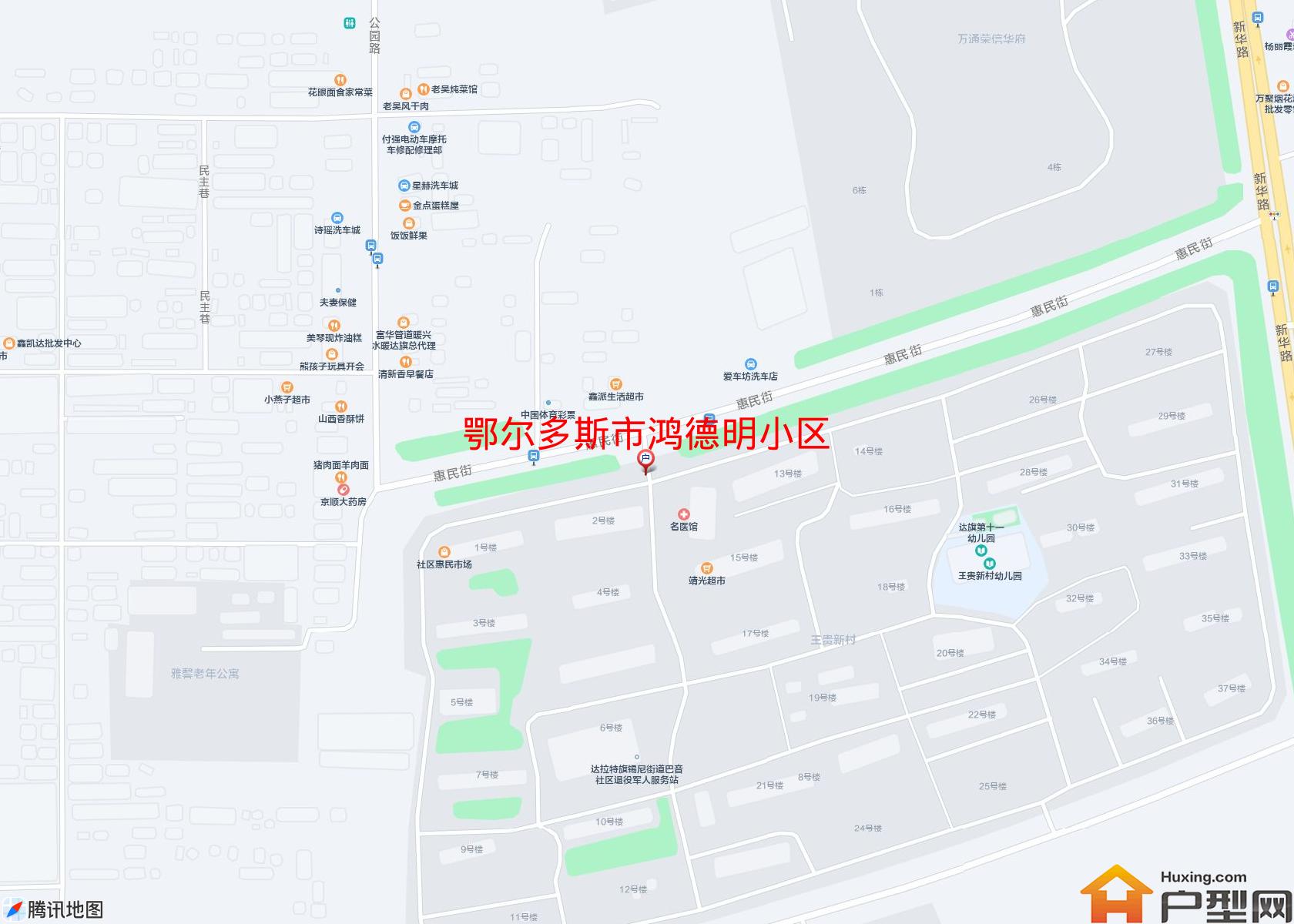 鸿德明小区小区 - 户型网