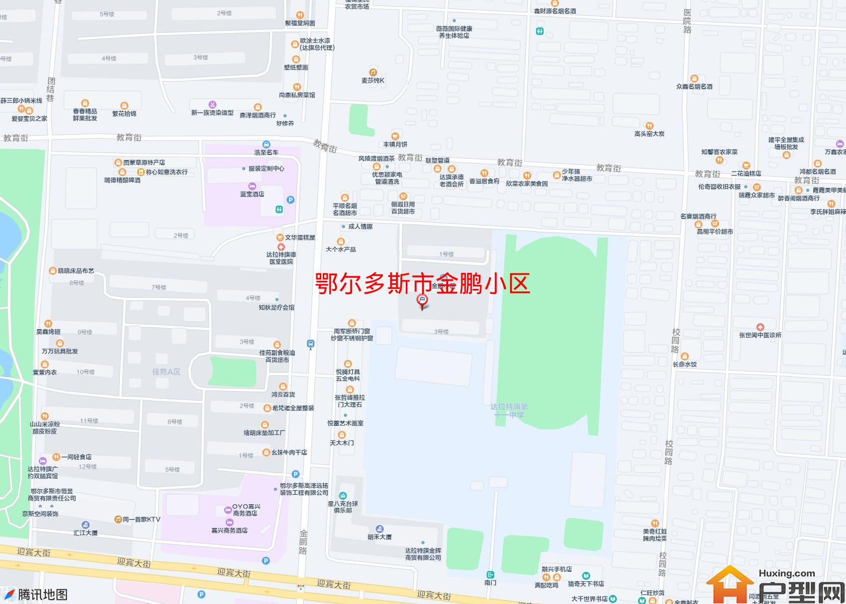 金鹏小区小区 - 户型网