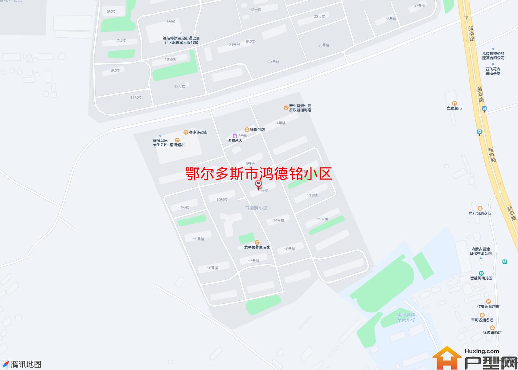 鸿德铭小区小区 - 户型网