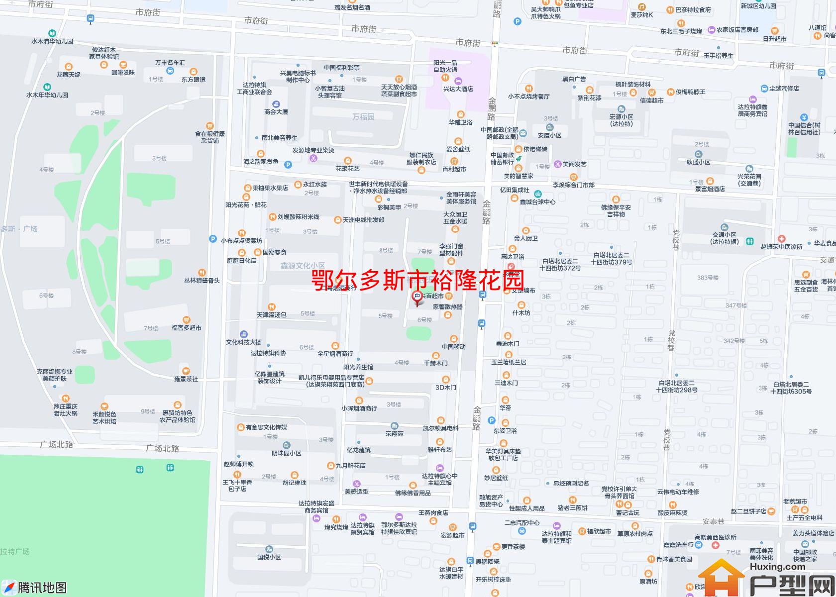裕隆花园小区 - 户型网