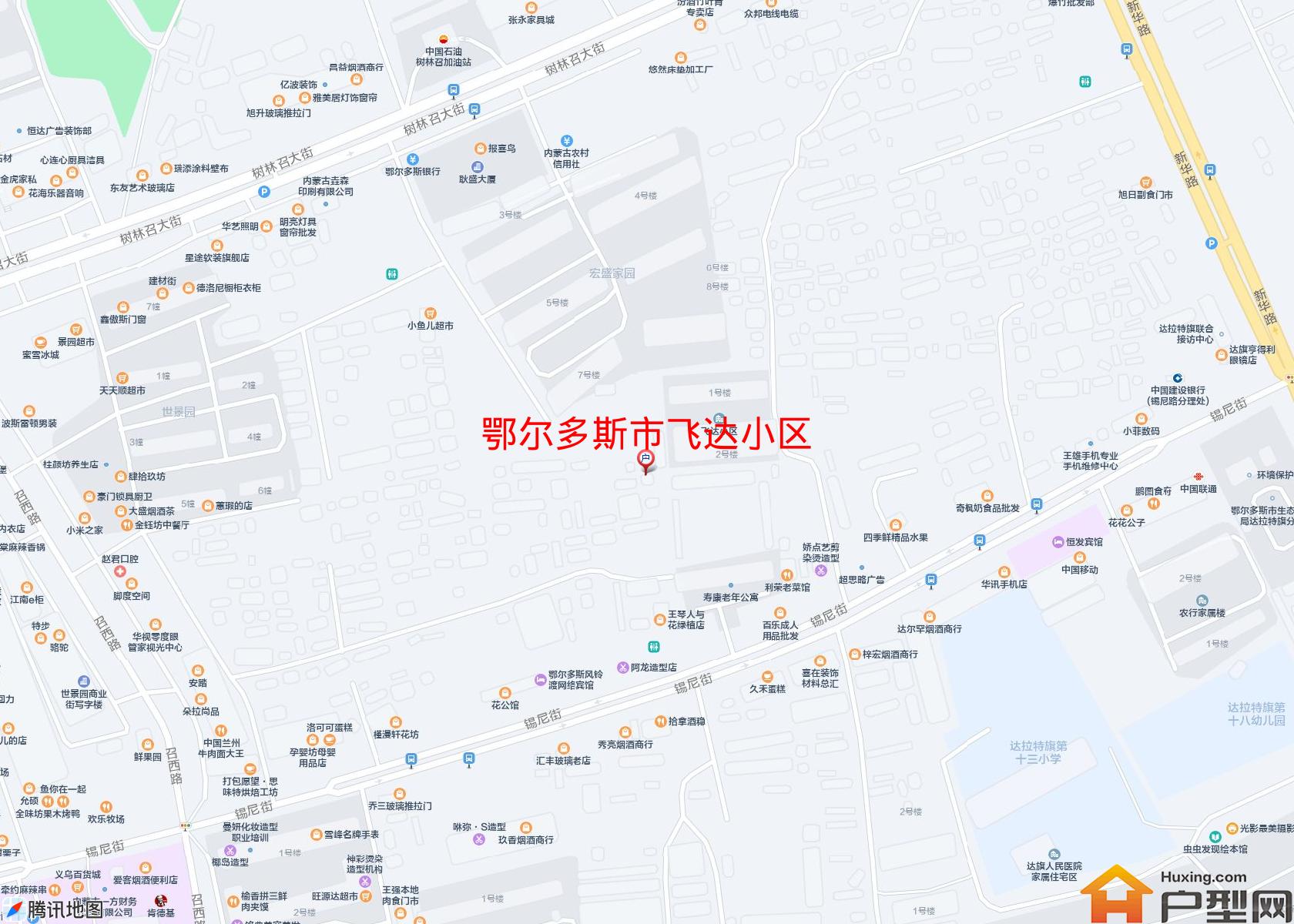 飞达小区小区 - 户型网