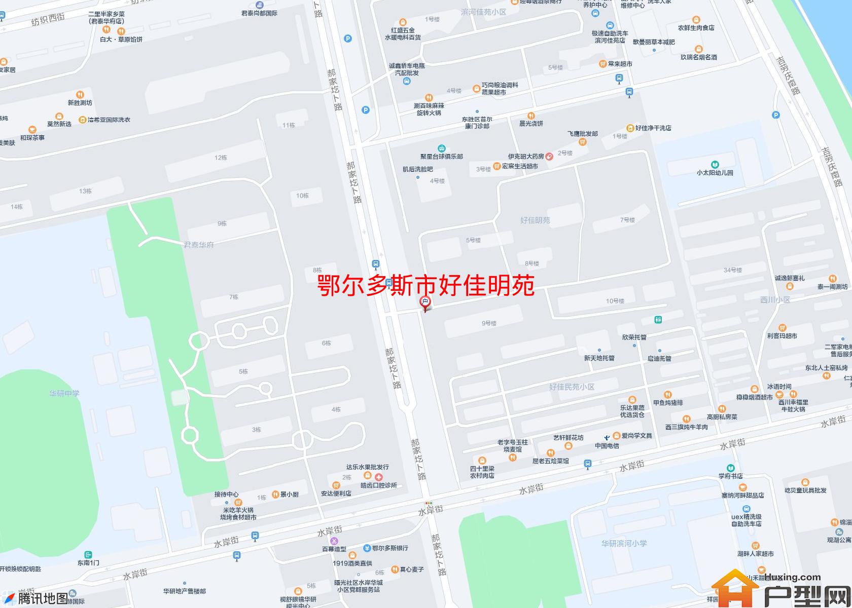 好佳明苑小区 - 户型网