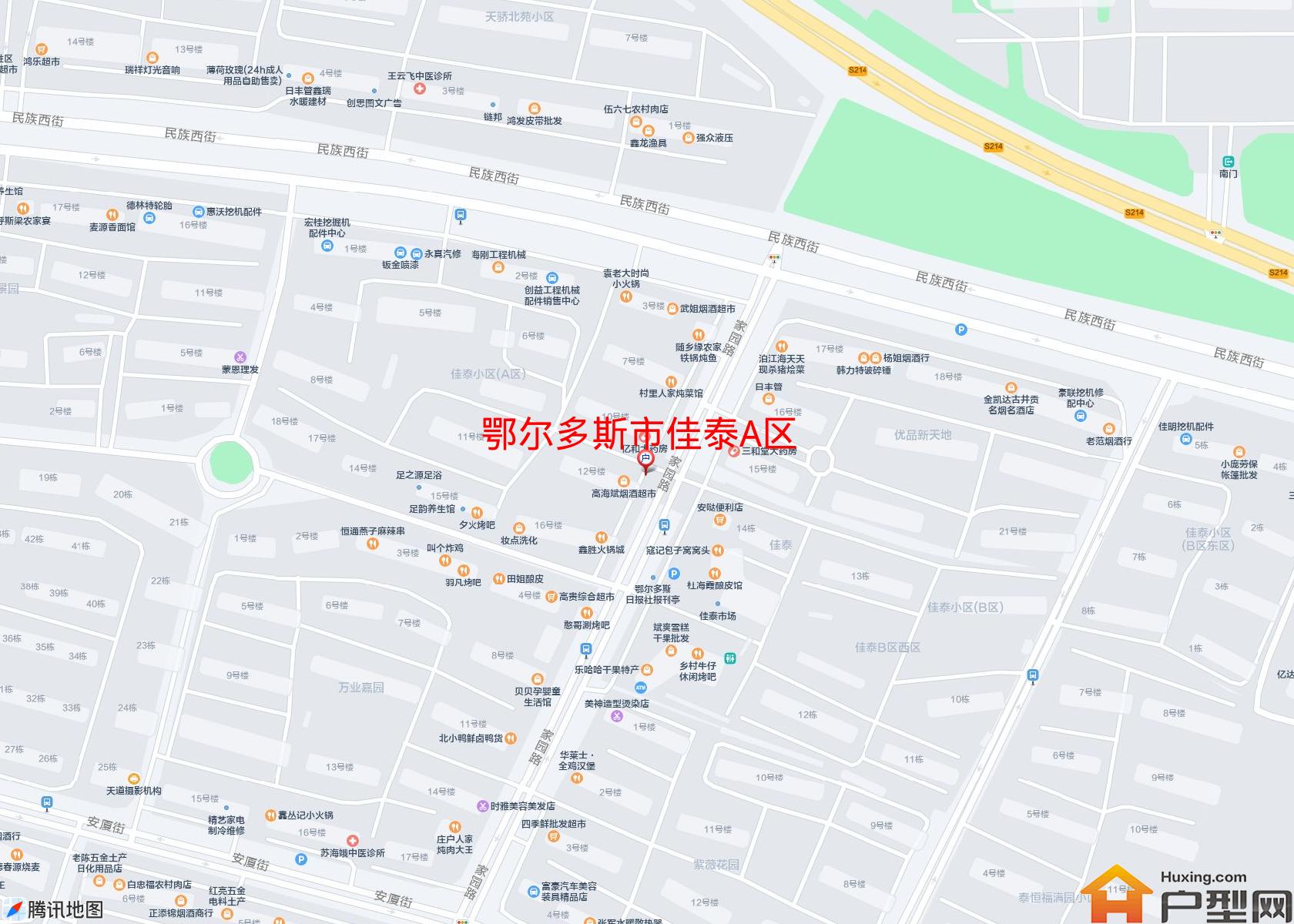 佳泰A区小区 - 户型网