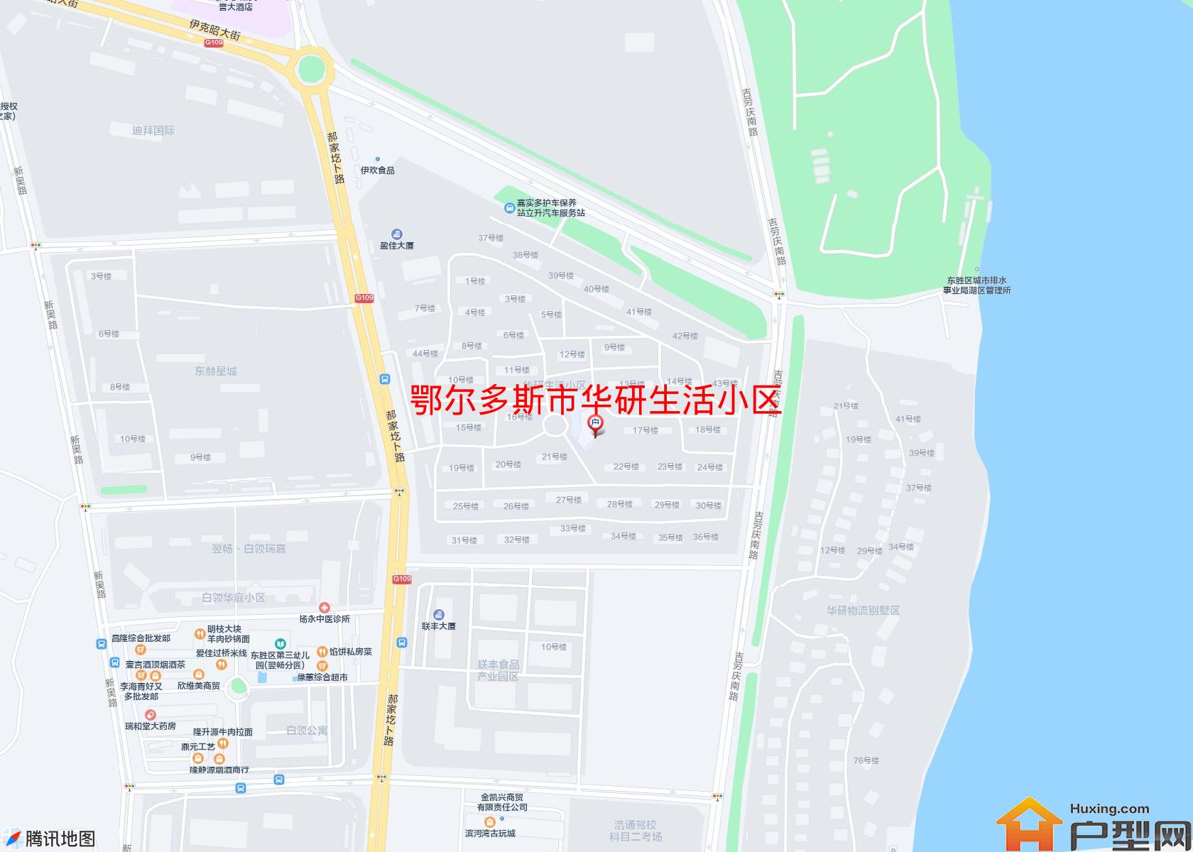 华研生活小区小区 - 户型网