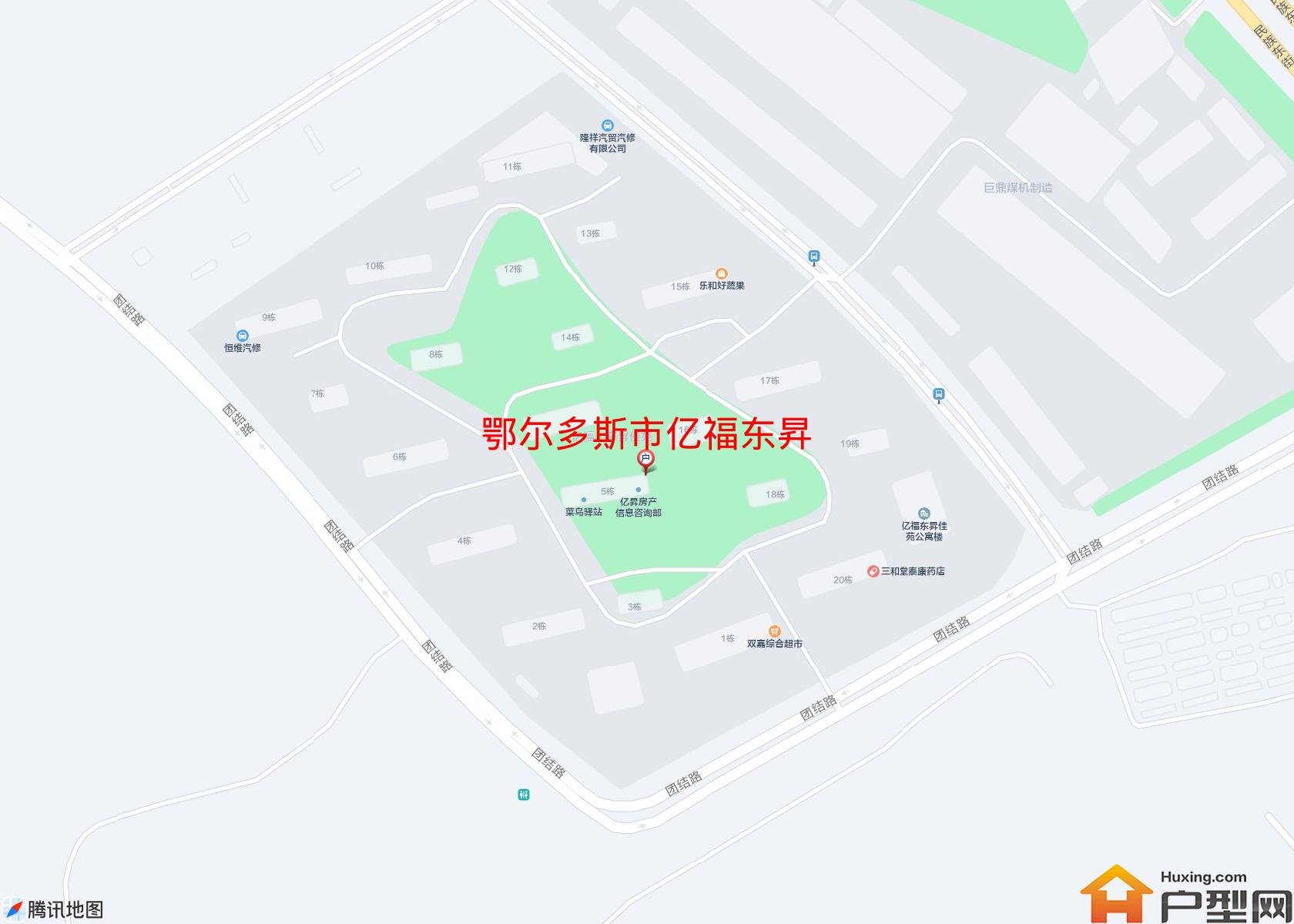 亿福东昇小区 - 户型网