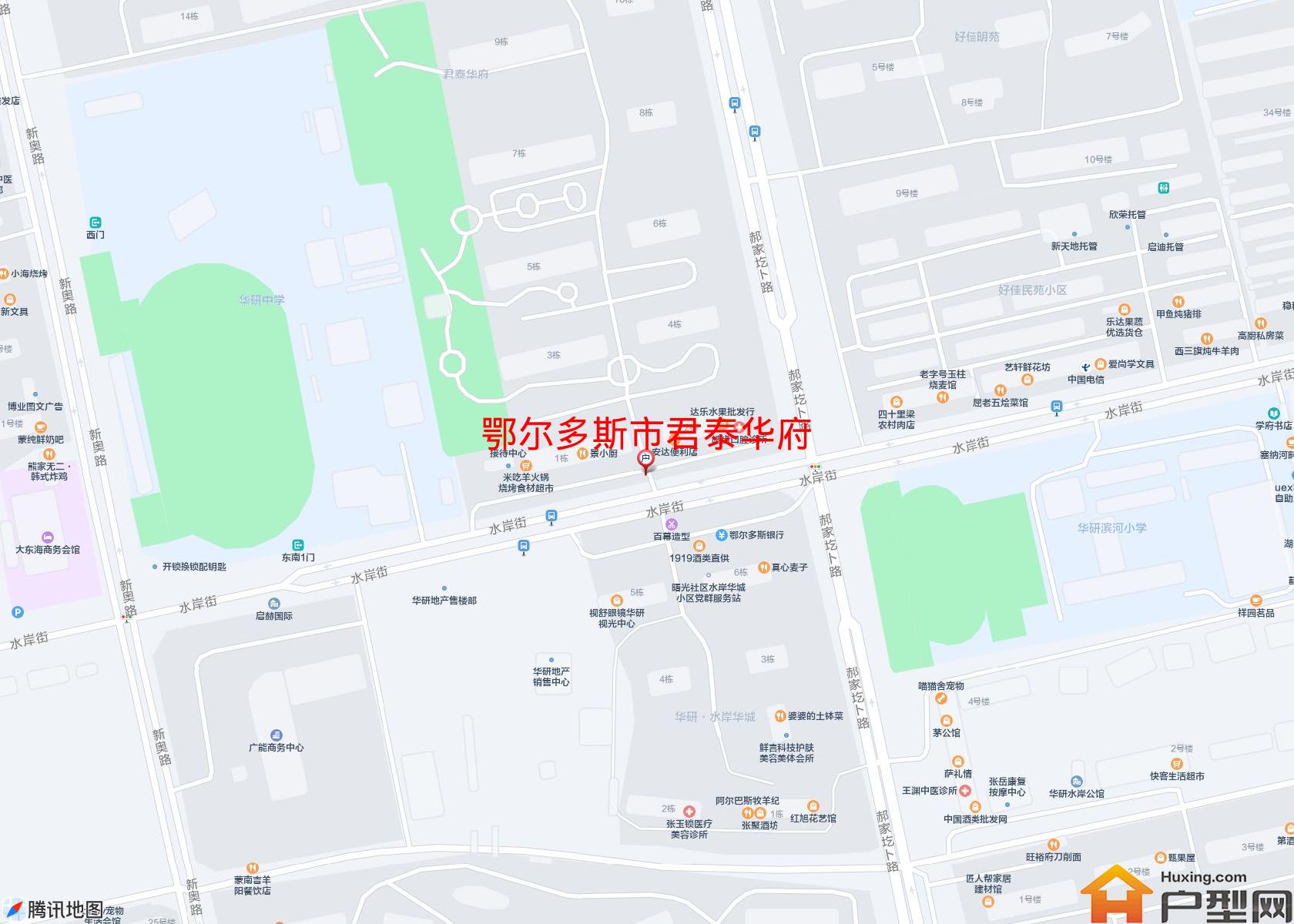 君泰华府小区 - 户型网