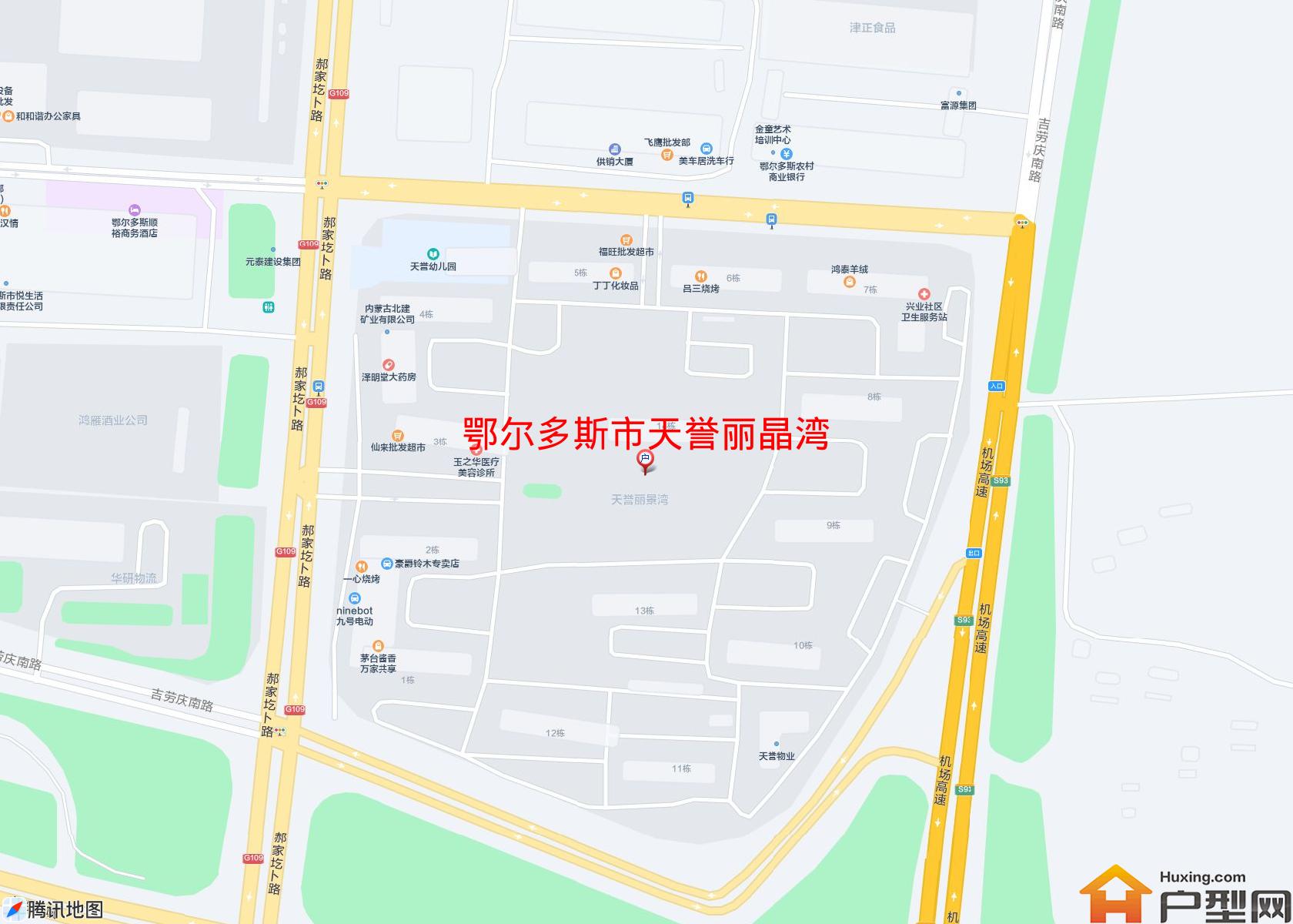 天誉丽晶湾小区 - 户型网