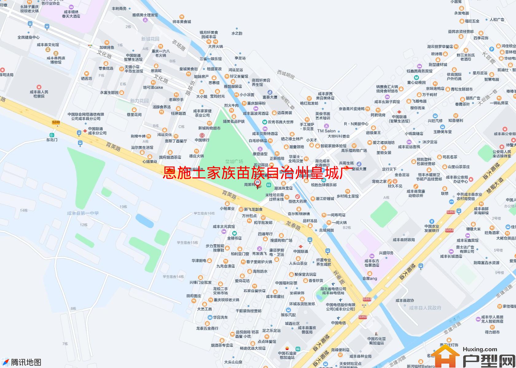 皇城广场小区 - 户型网