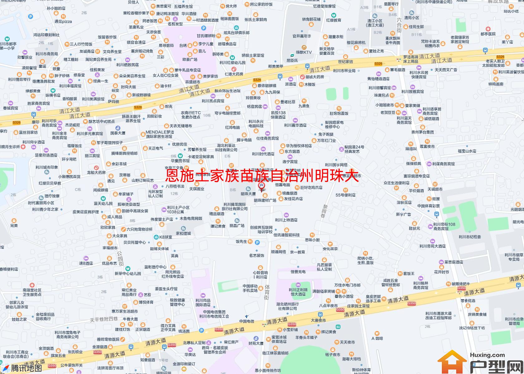 明珠大厦小区 - 户型网