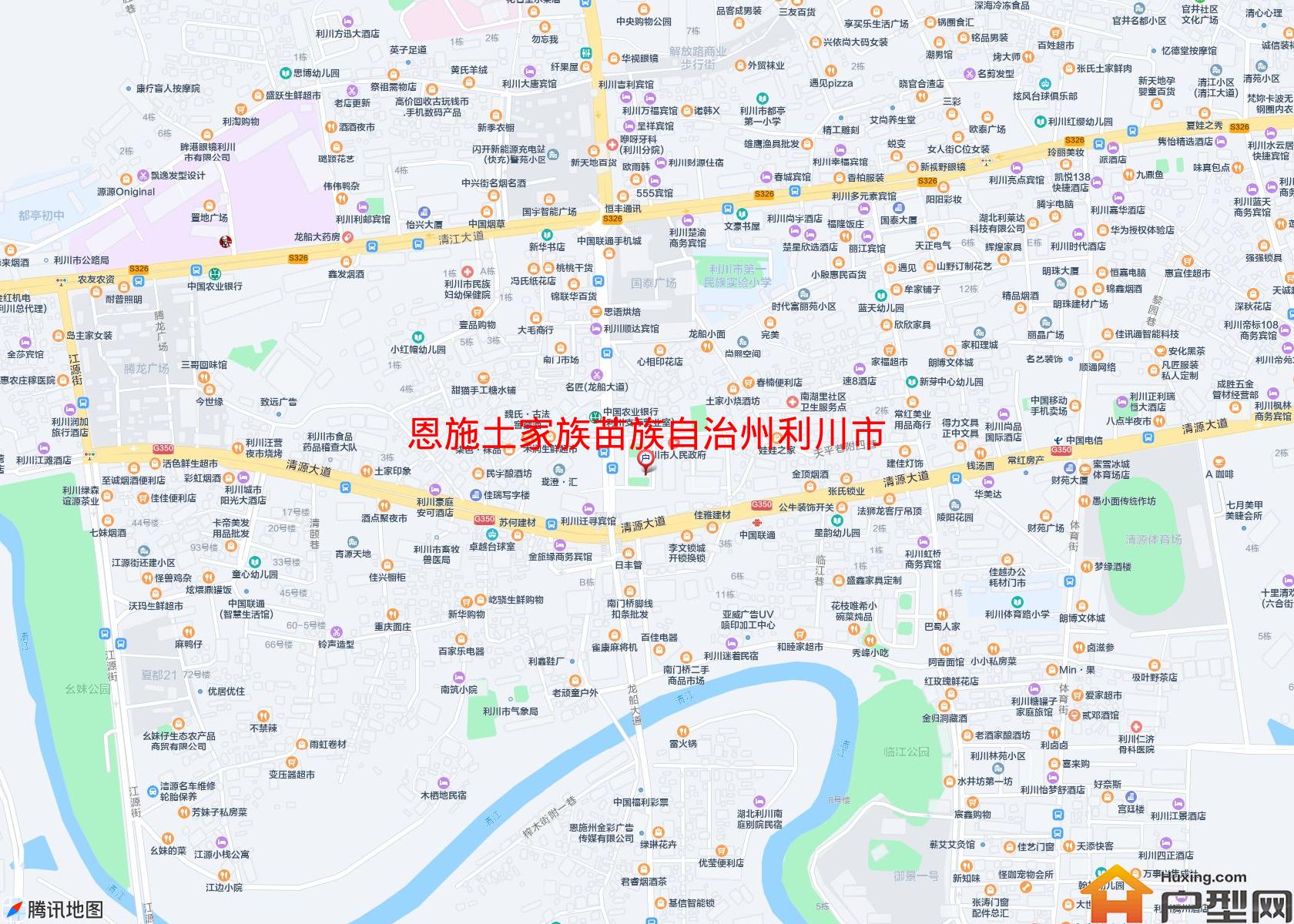 利川市清源路小区 - 户型网