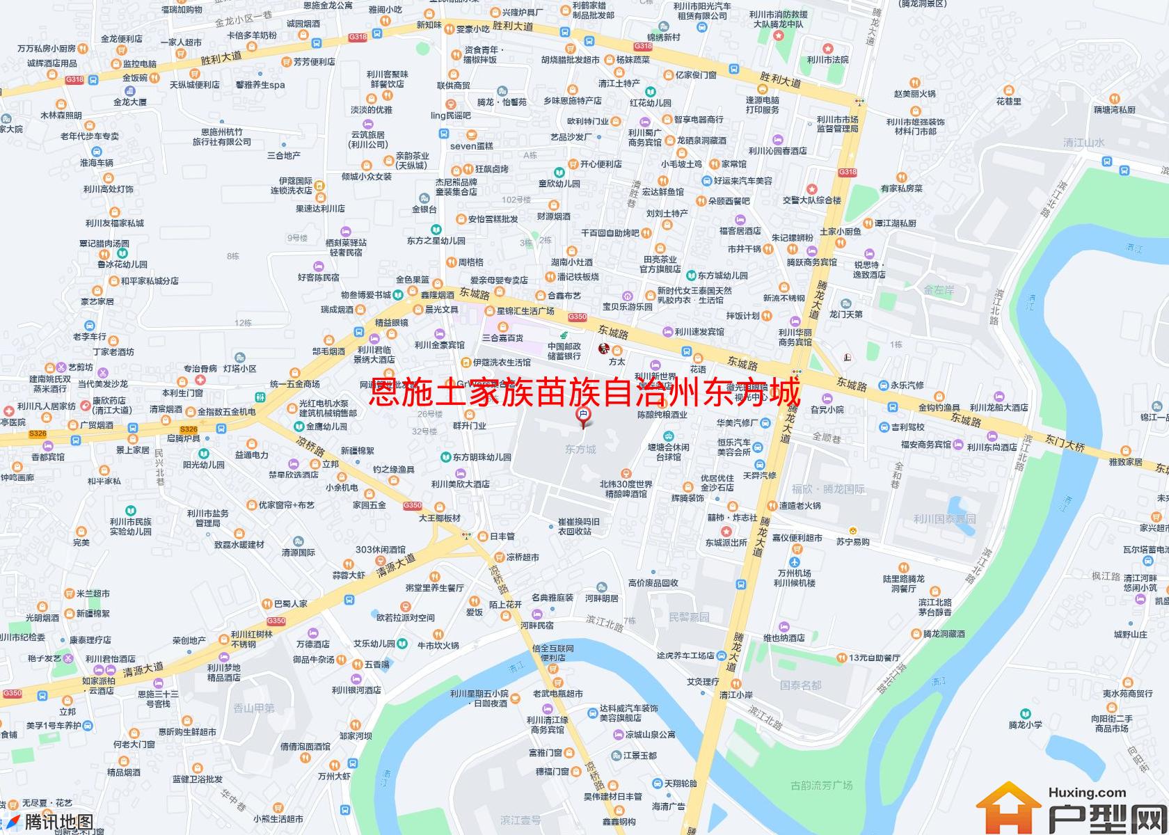 东方城一期小区 - 户型网