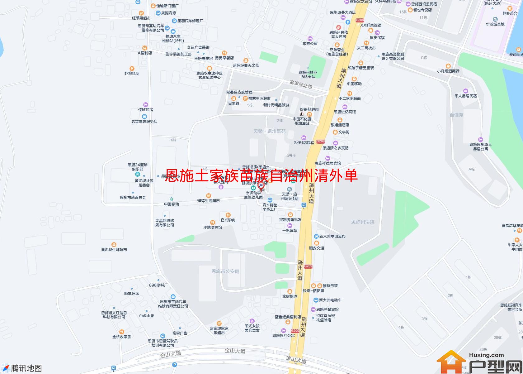 清外单位房小区 - 户型网