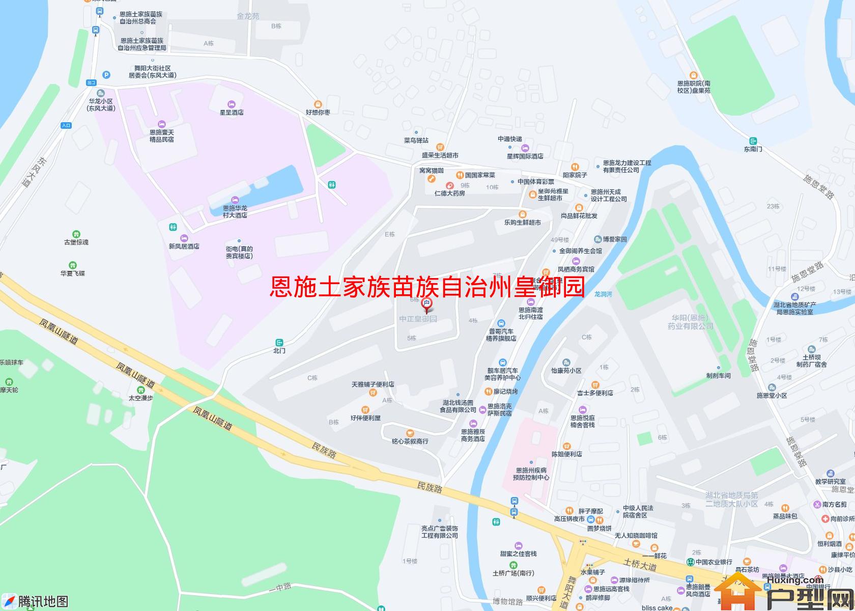 皇御园小区 - 户型网