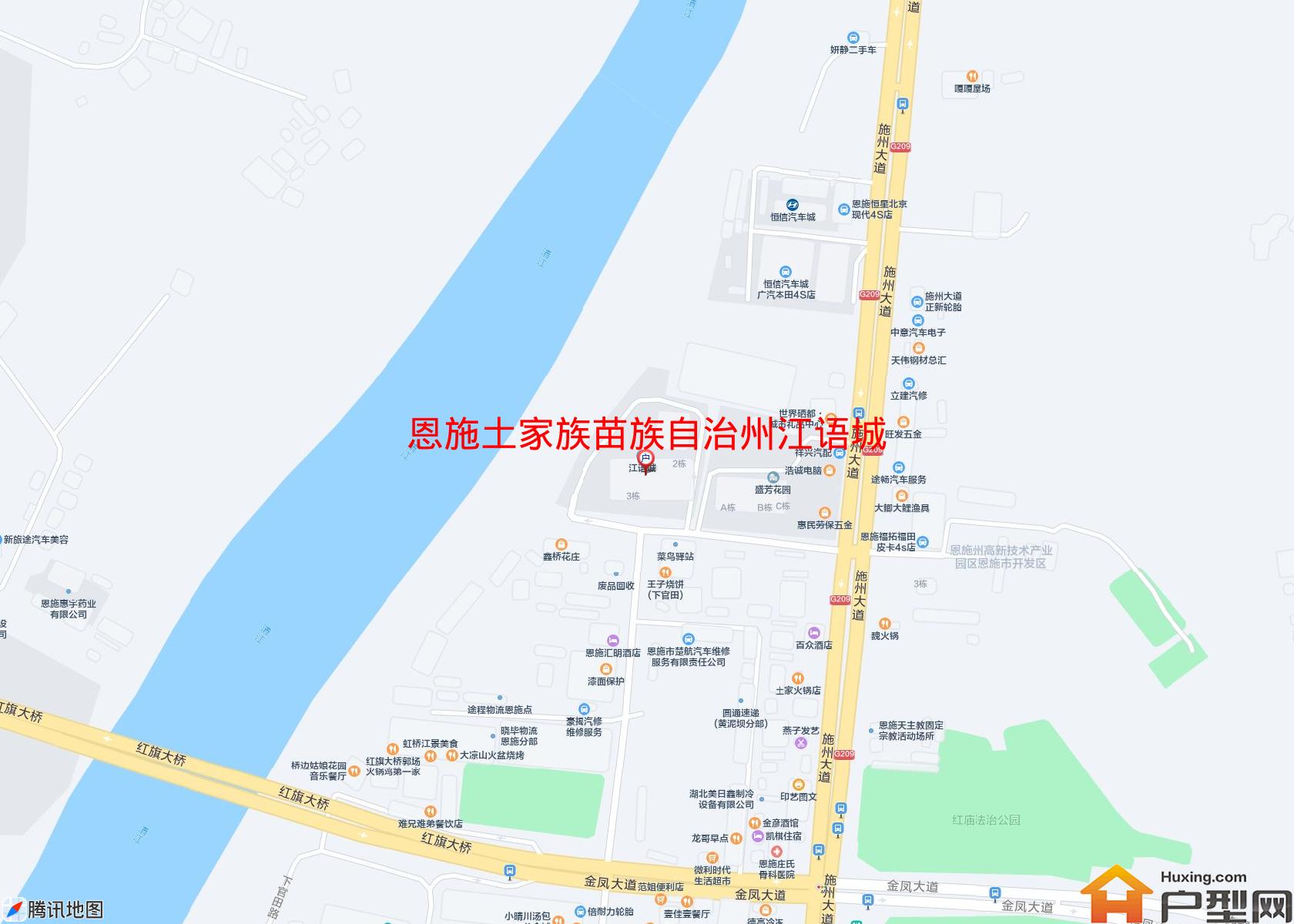 江语城小区 - 户型网