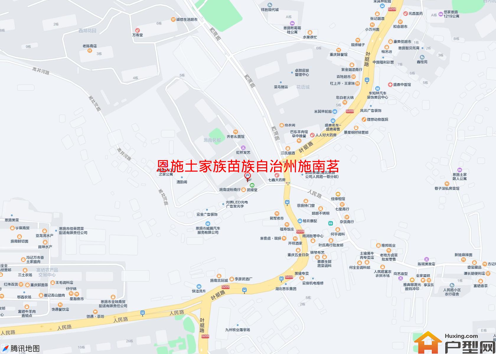 施南茗都小区 - 户型网