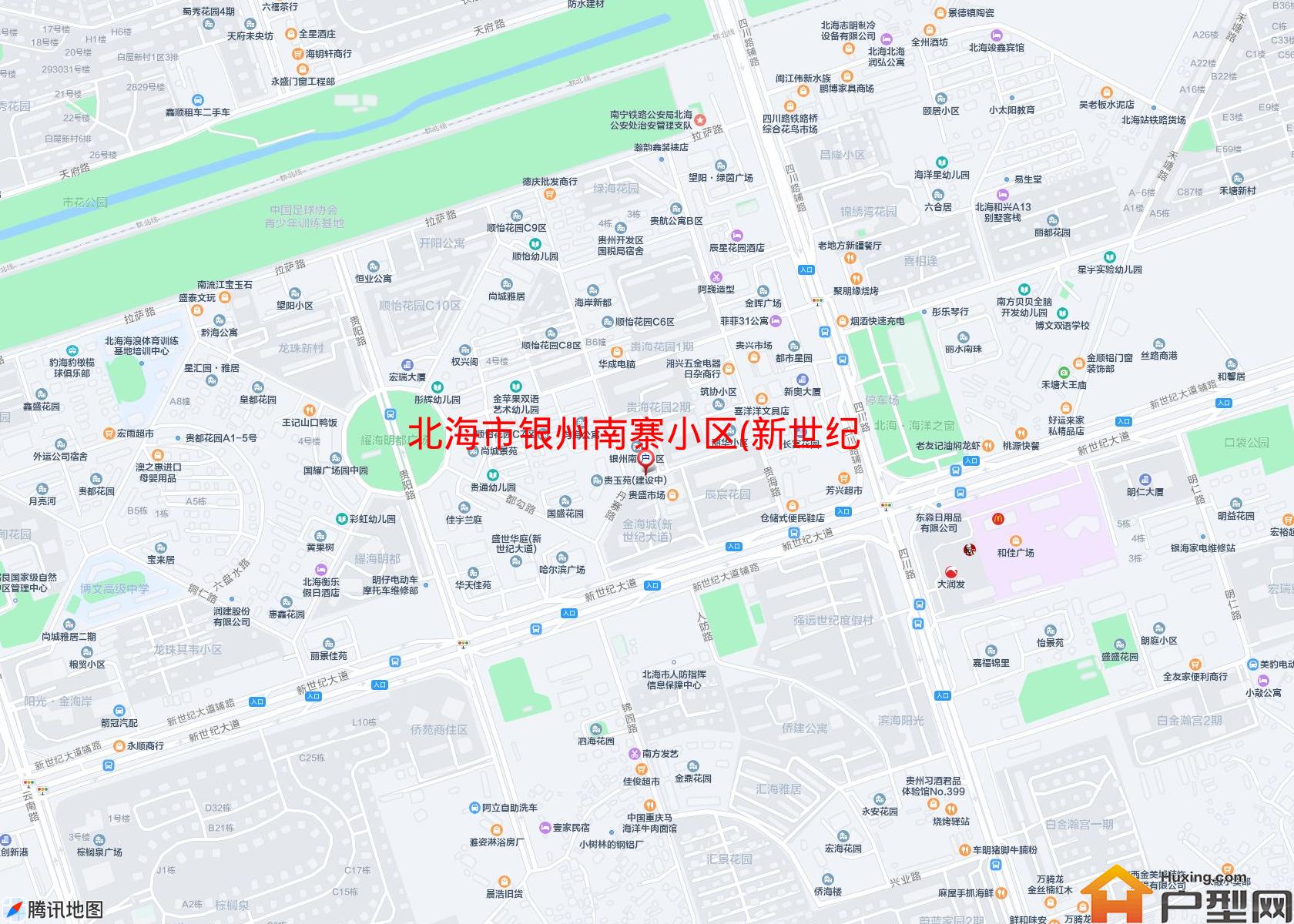 银州南寨小区(新世纪大道2号)小区 - 户型网
