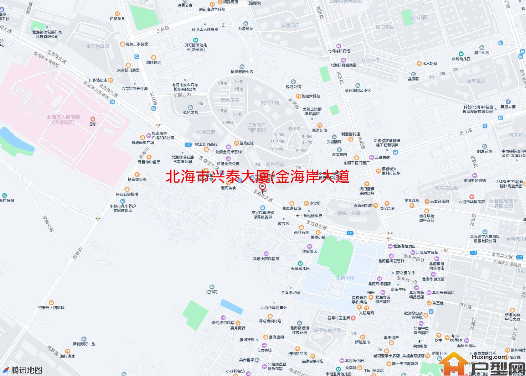兴泰大厦(金海岸大道)小区 - 户型网