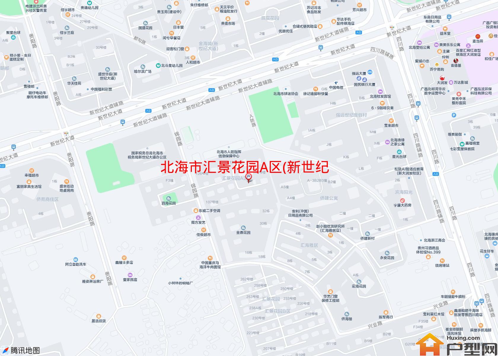 汇景花园A区(新世纪大道)小区 - 户型网