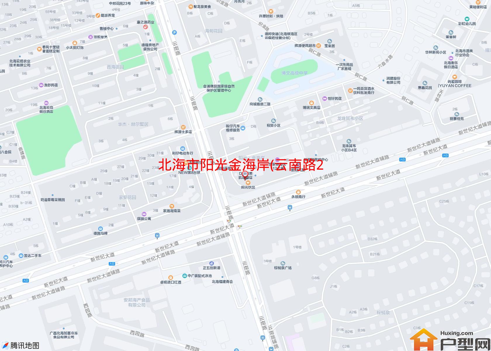 阳光金海岸(云南路284号)小区 - 户型网