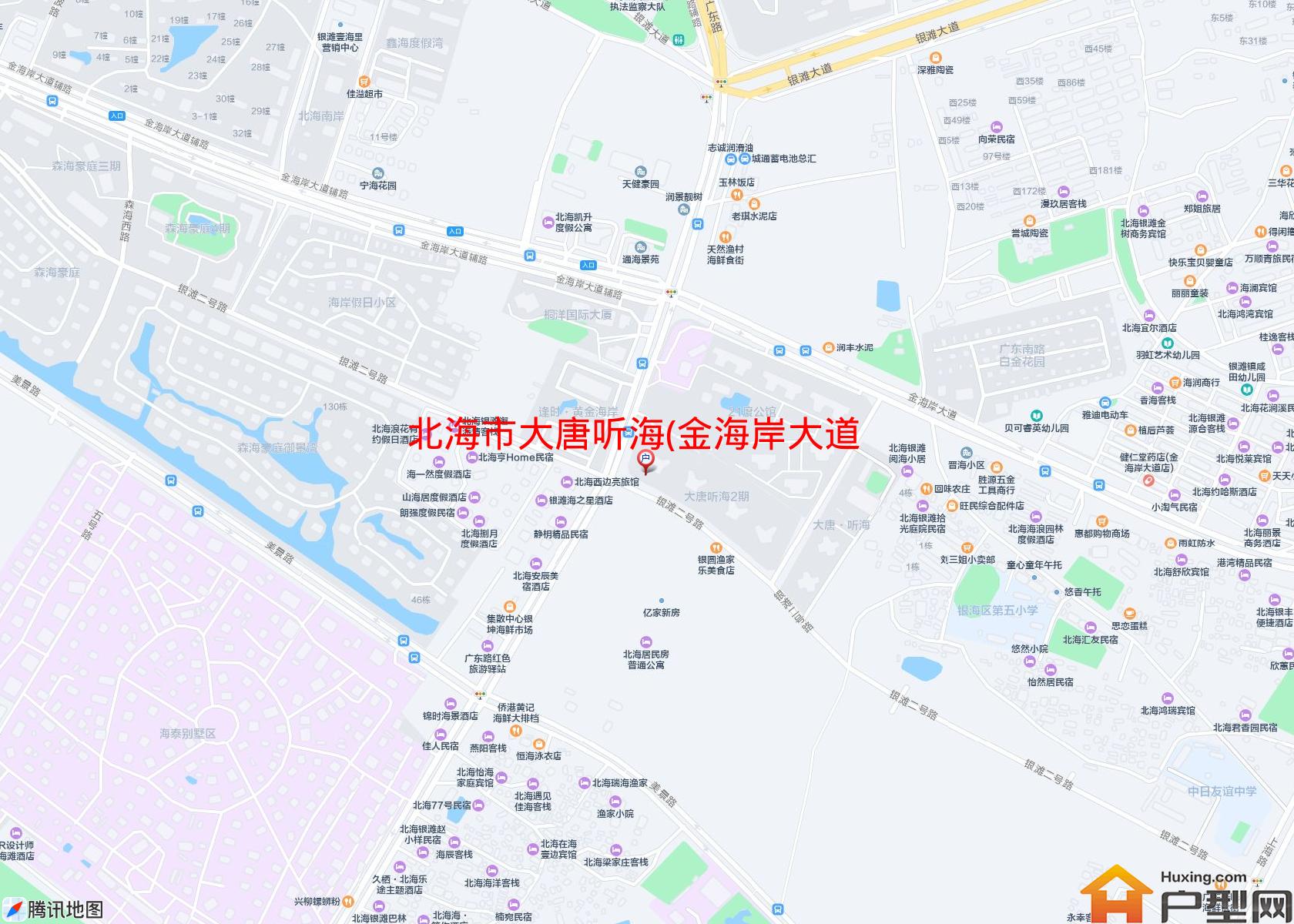 大唐听海(金海岸大道)小区 - 户型网