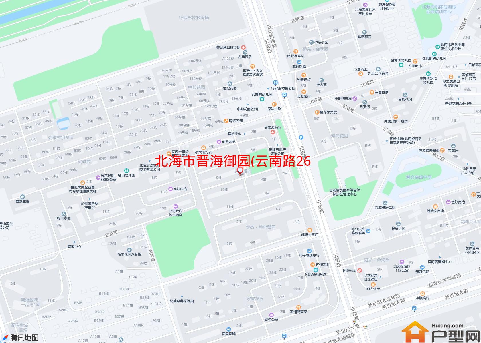 晋海御园(云南路266号)小区 - 户型网