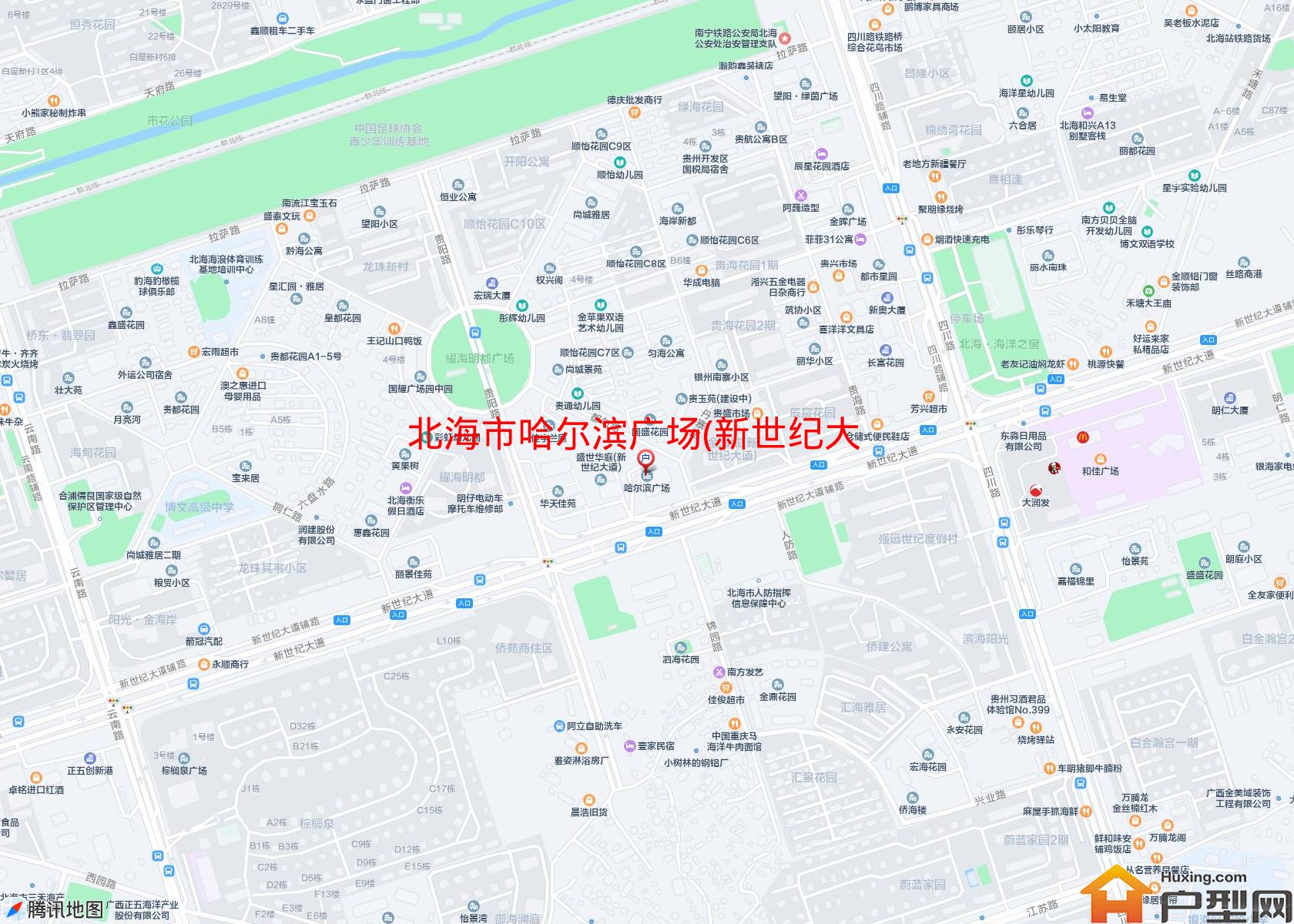 哈尔滨广场(新世纪大道9号)小区 - 户型网