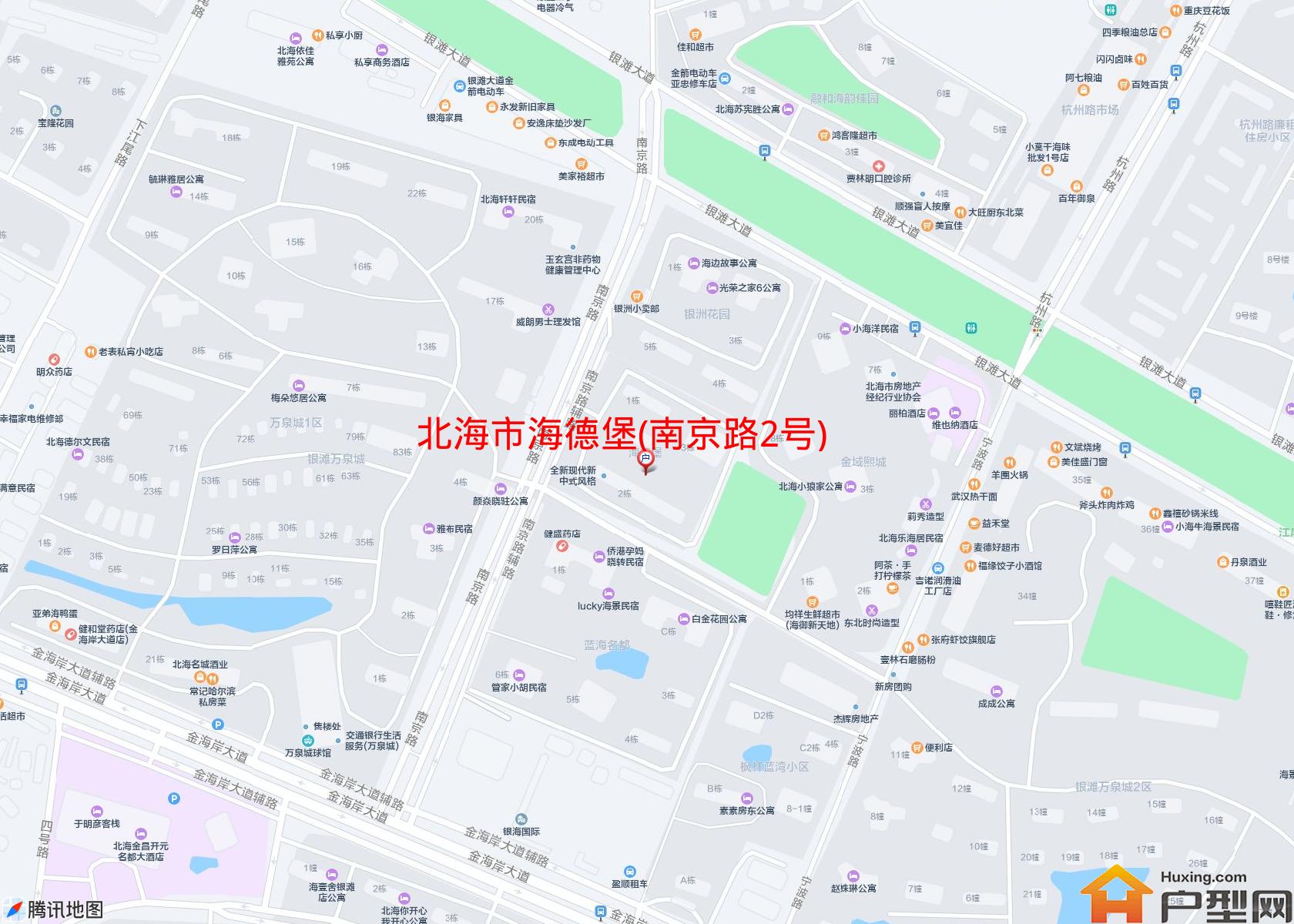 海德堡(南京路2号)小区 - 户型网