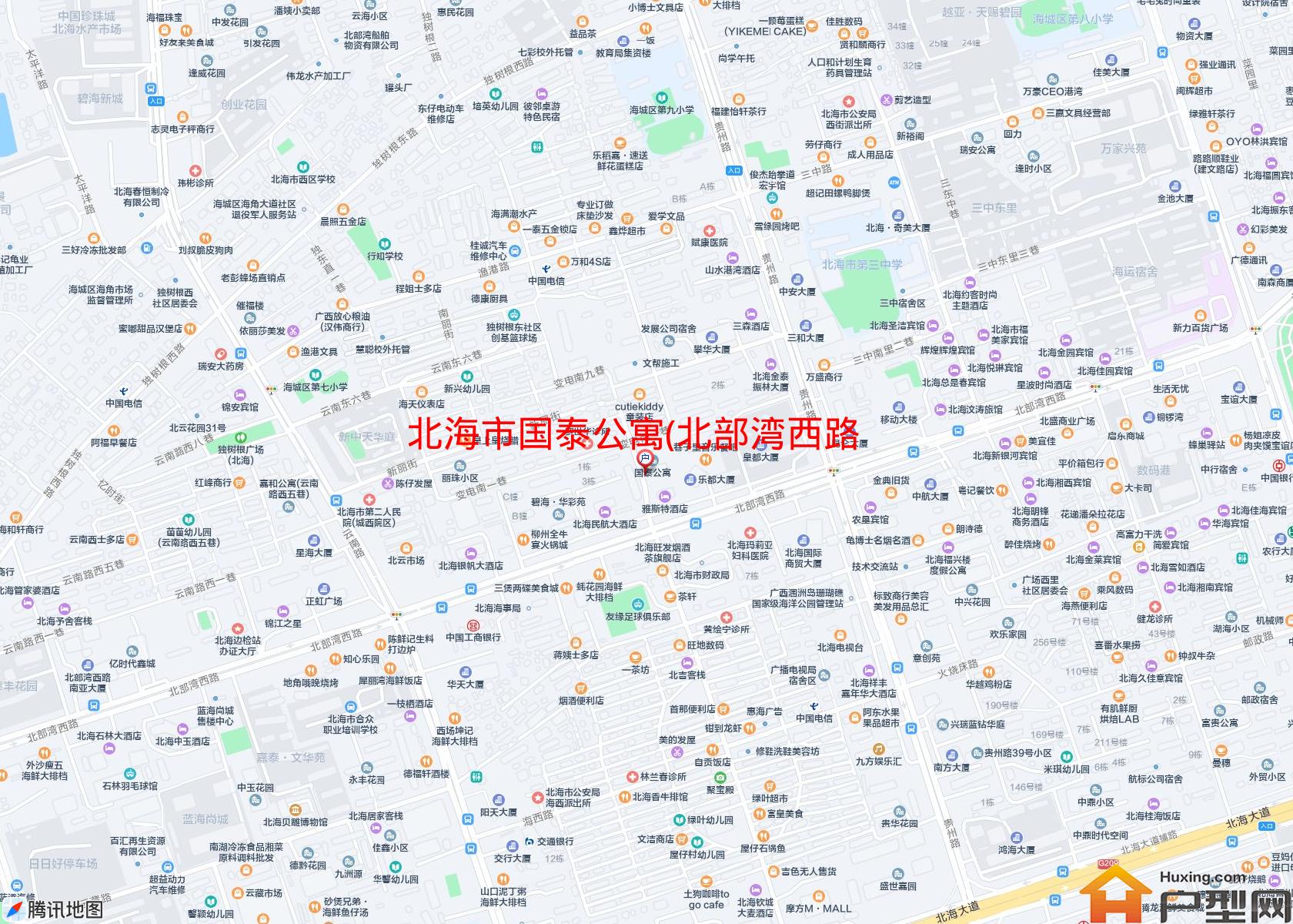 国泰公寓(北部湾西路40号)小区 - 户型网