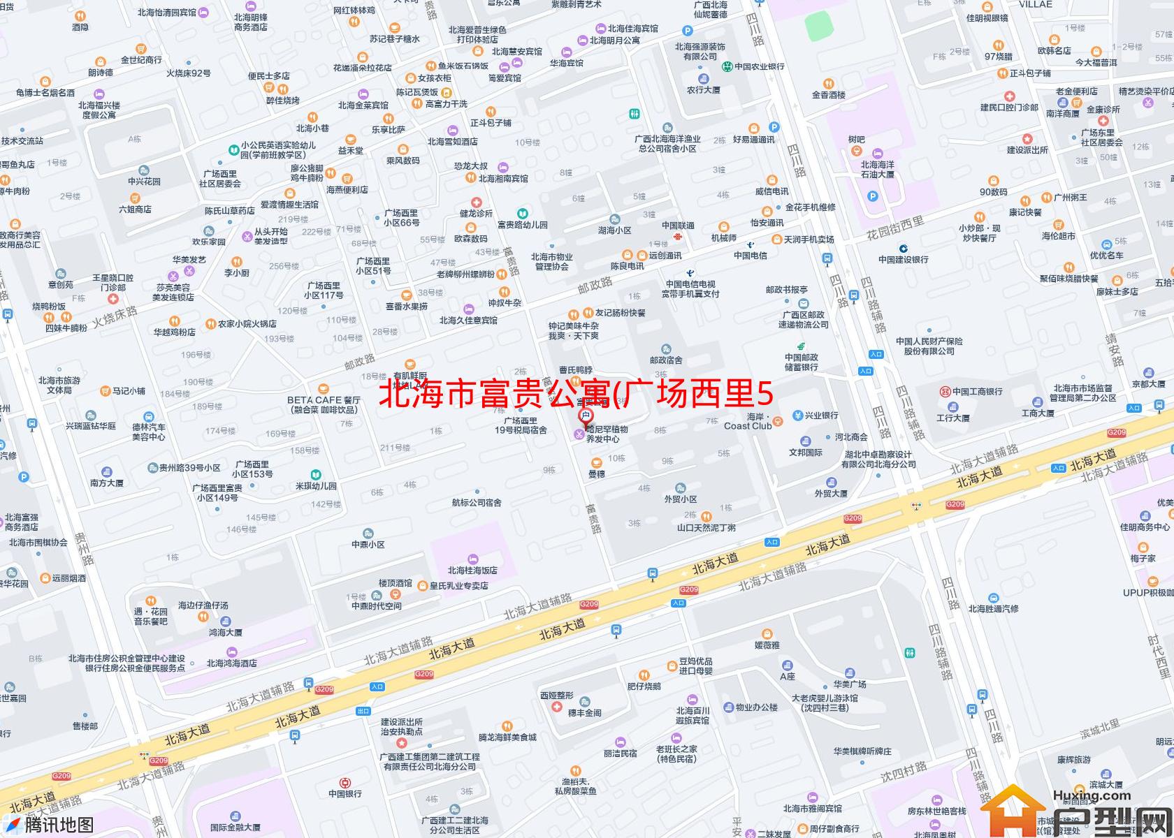 富贵公寓(广场西里5号)小区 - 户型网
