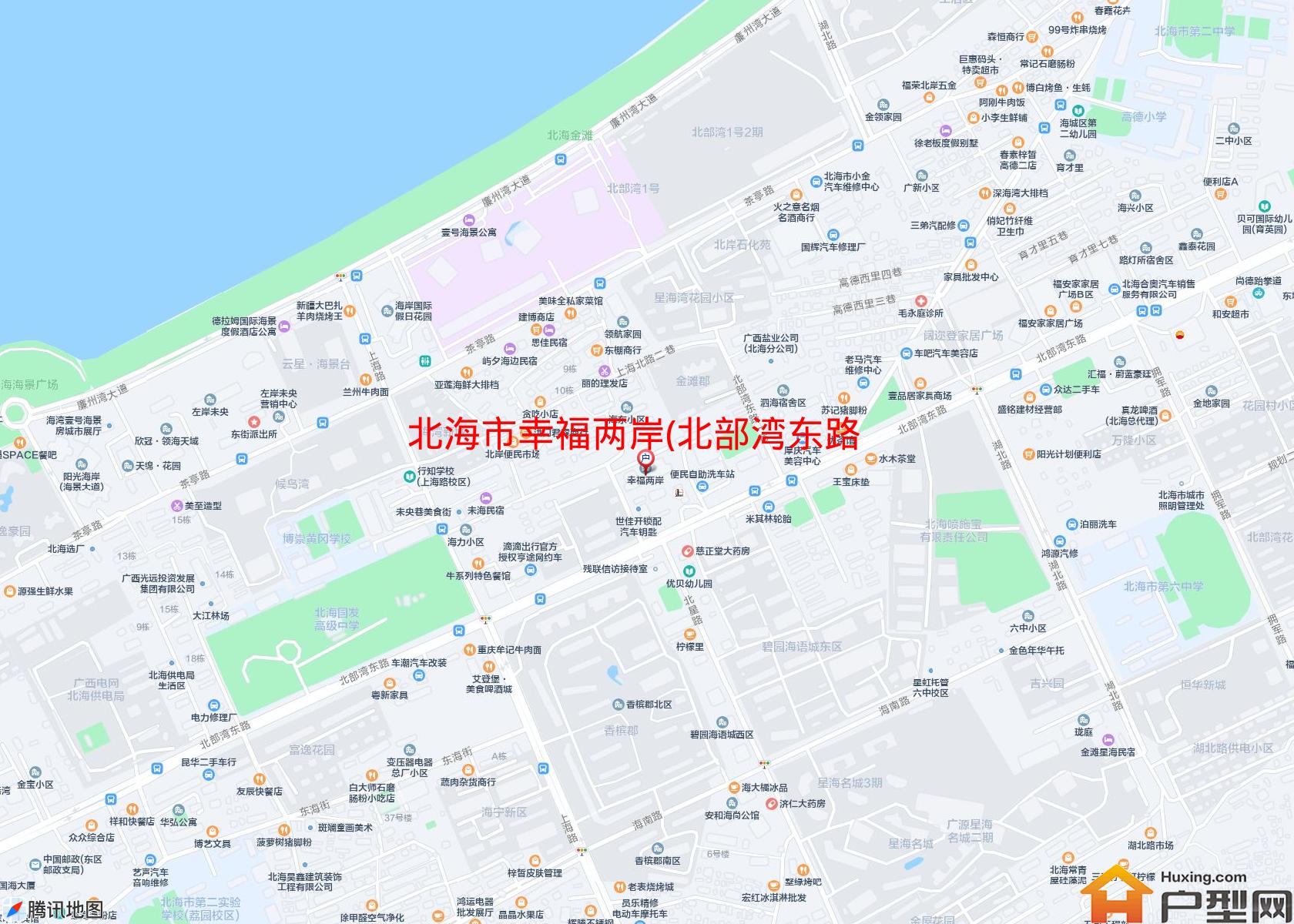 幸福两岸(北部湾东路)小区 - 户型网