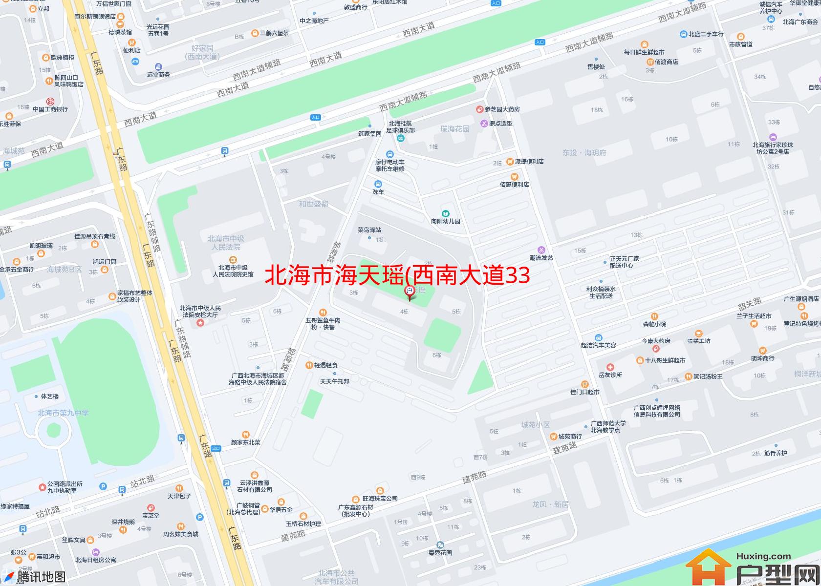 海天瑶(西南大道339号)小区 - 户型网