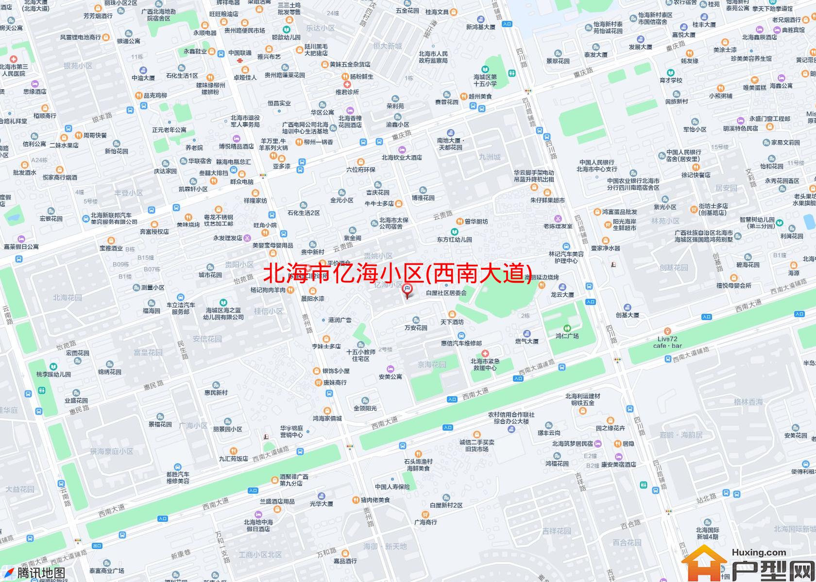亿海小区(西南大道)小区 - 户型网