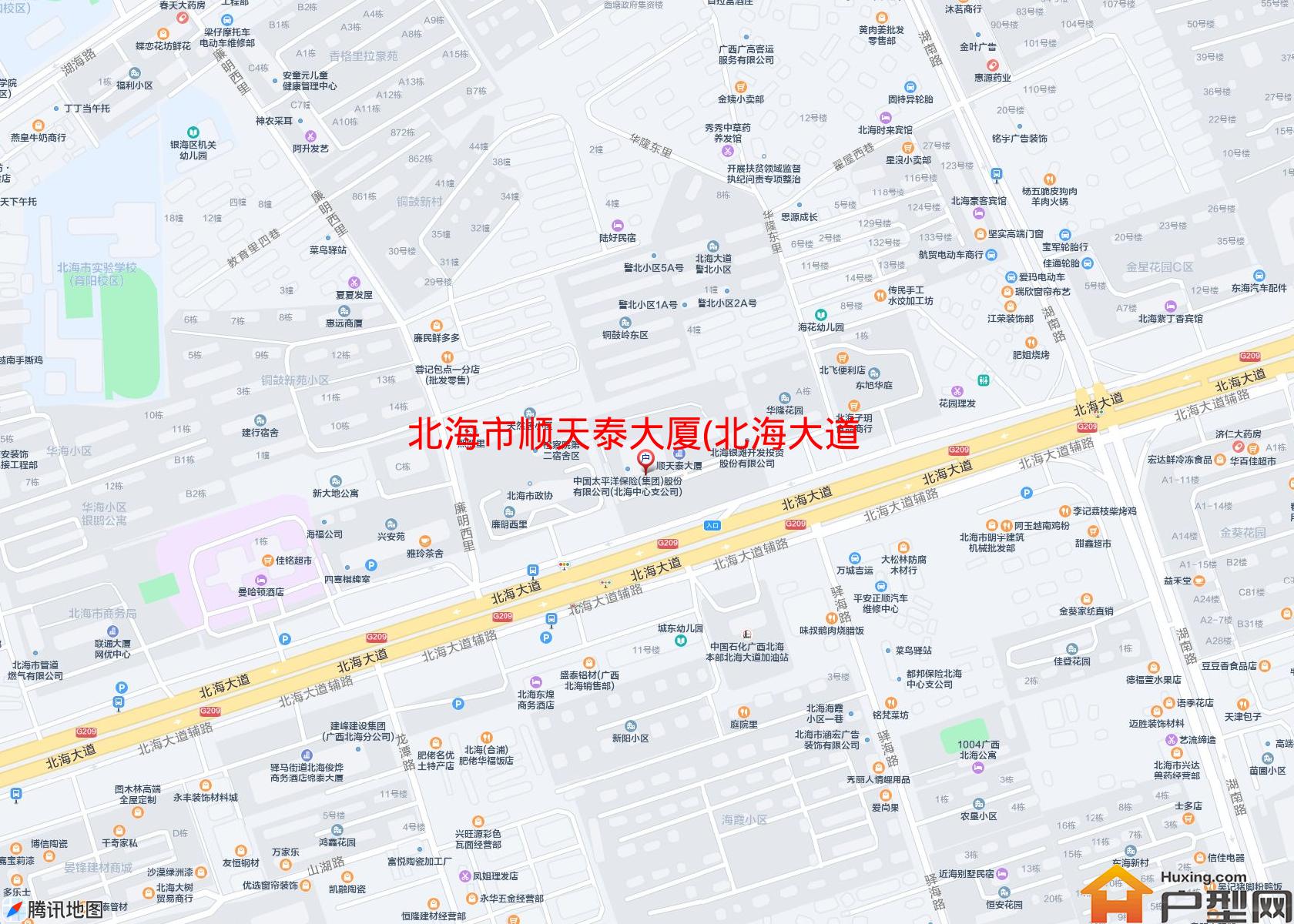 顺天泰大厦(北海大道78号)小区 - 户型网