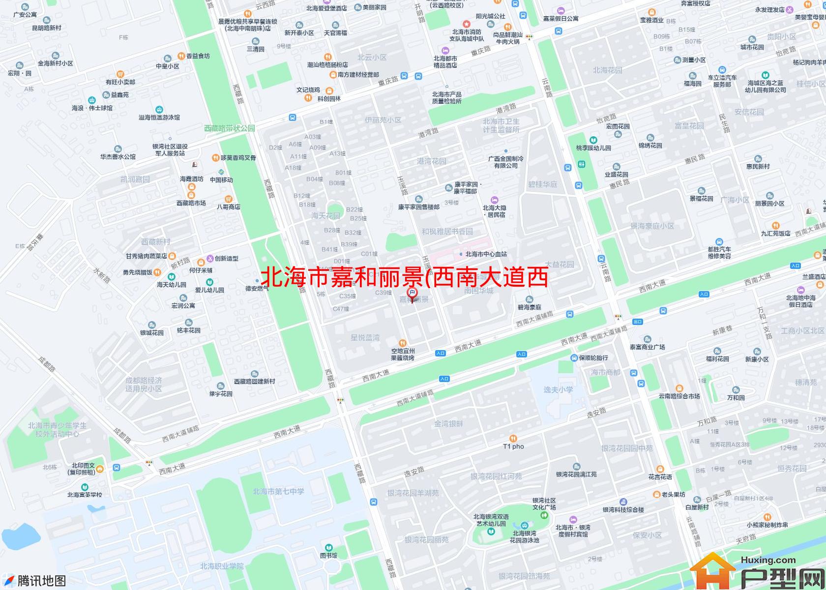 嘉和丽景(西南大道西58号)小区 - 户型网