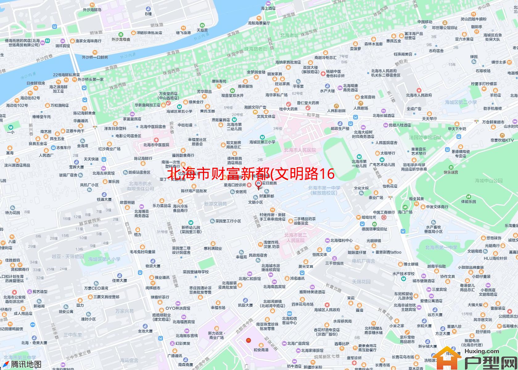 财富新都(文明路160号)小区 - 户型网