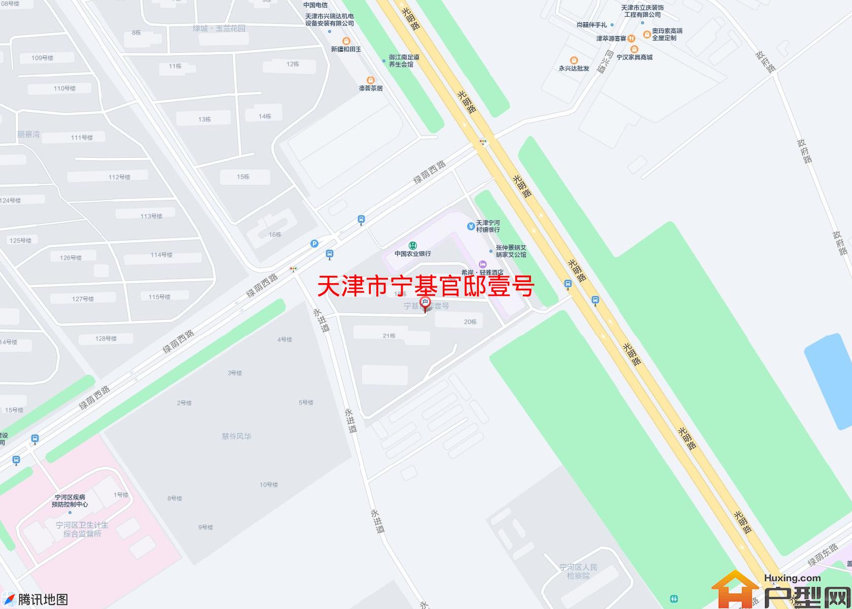 宁基官邸壹号小区 - 户型网