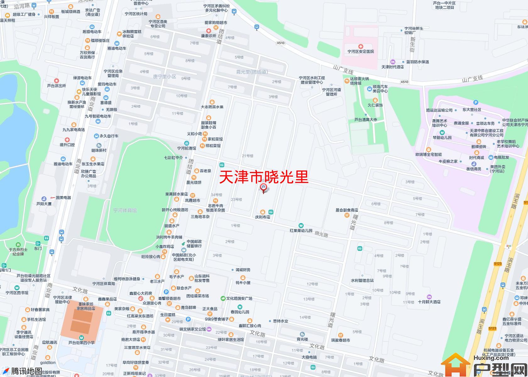 晓光里小区 - 户型网