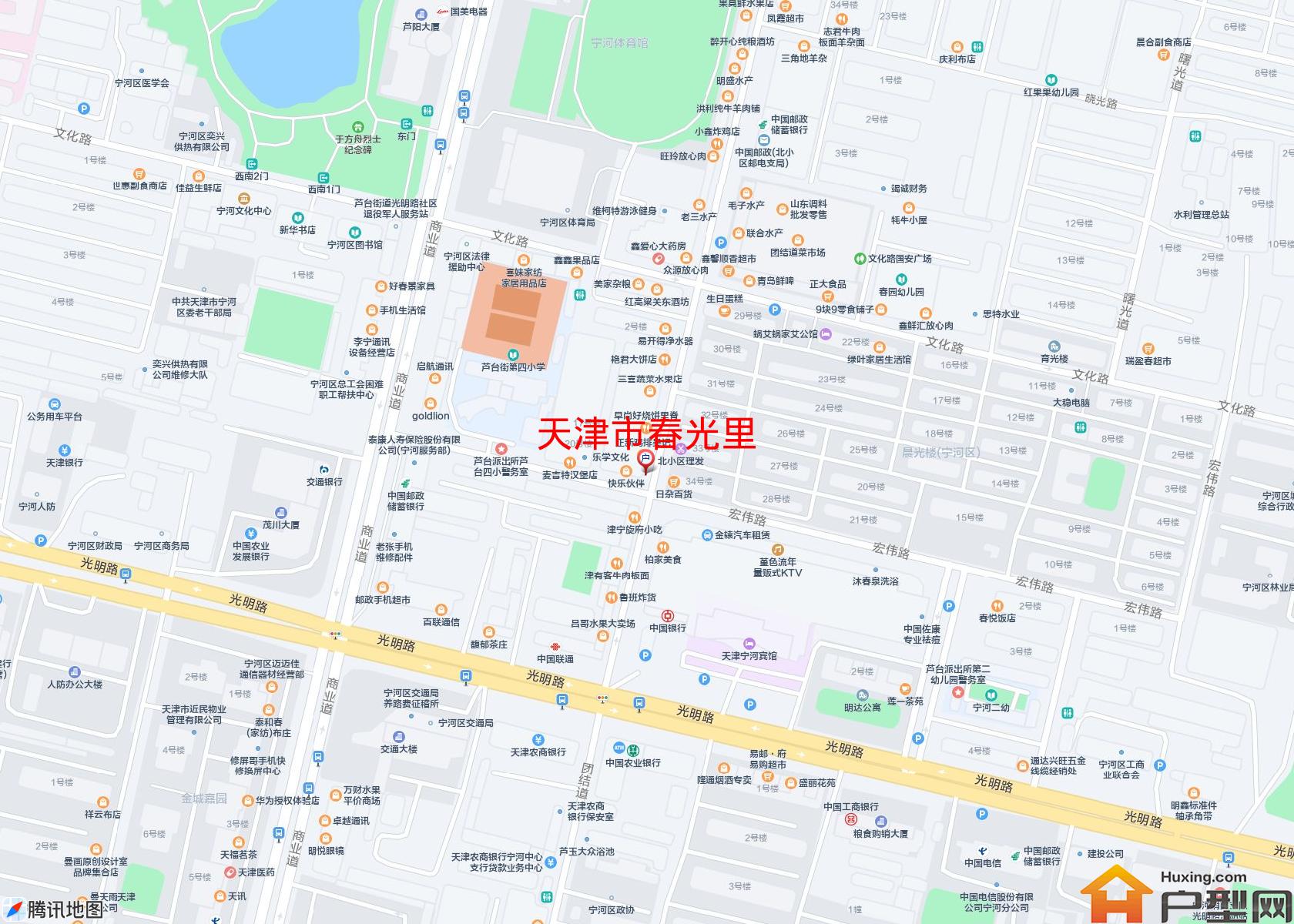 春光里小区 - 户型网