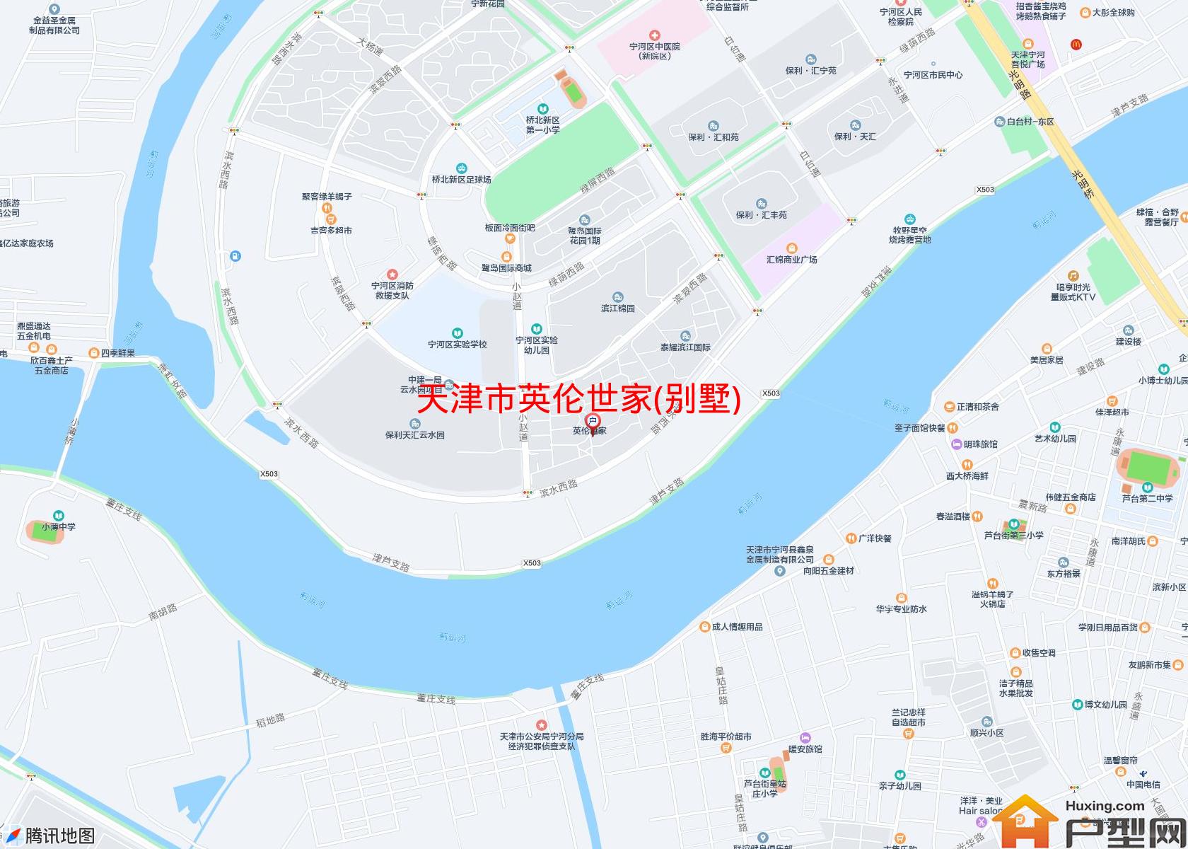 英伦世家(别墅)小区 - 户型网