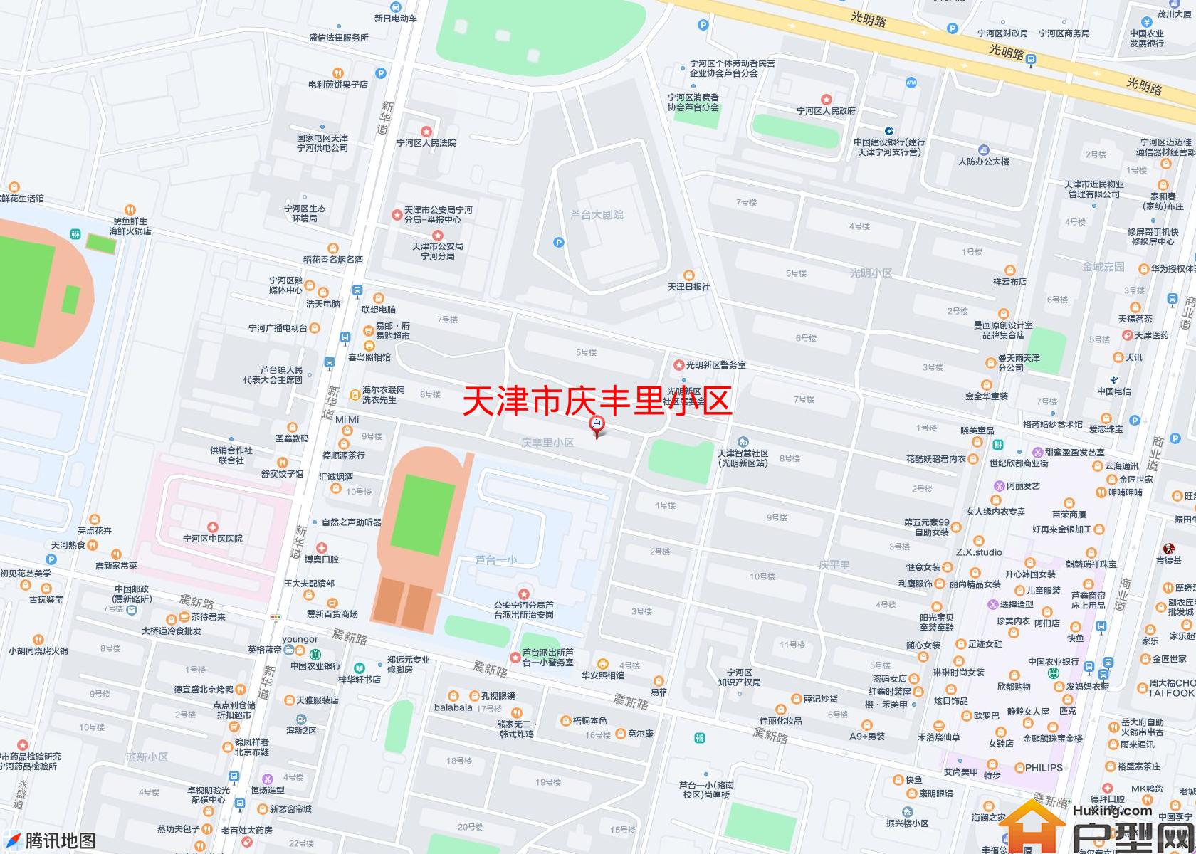 庆丰里小区小区 - 户型网