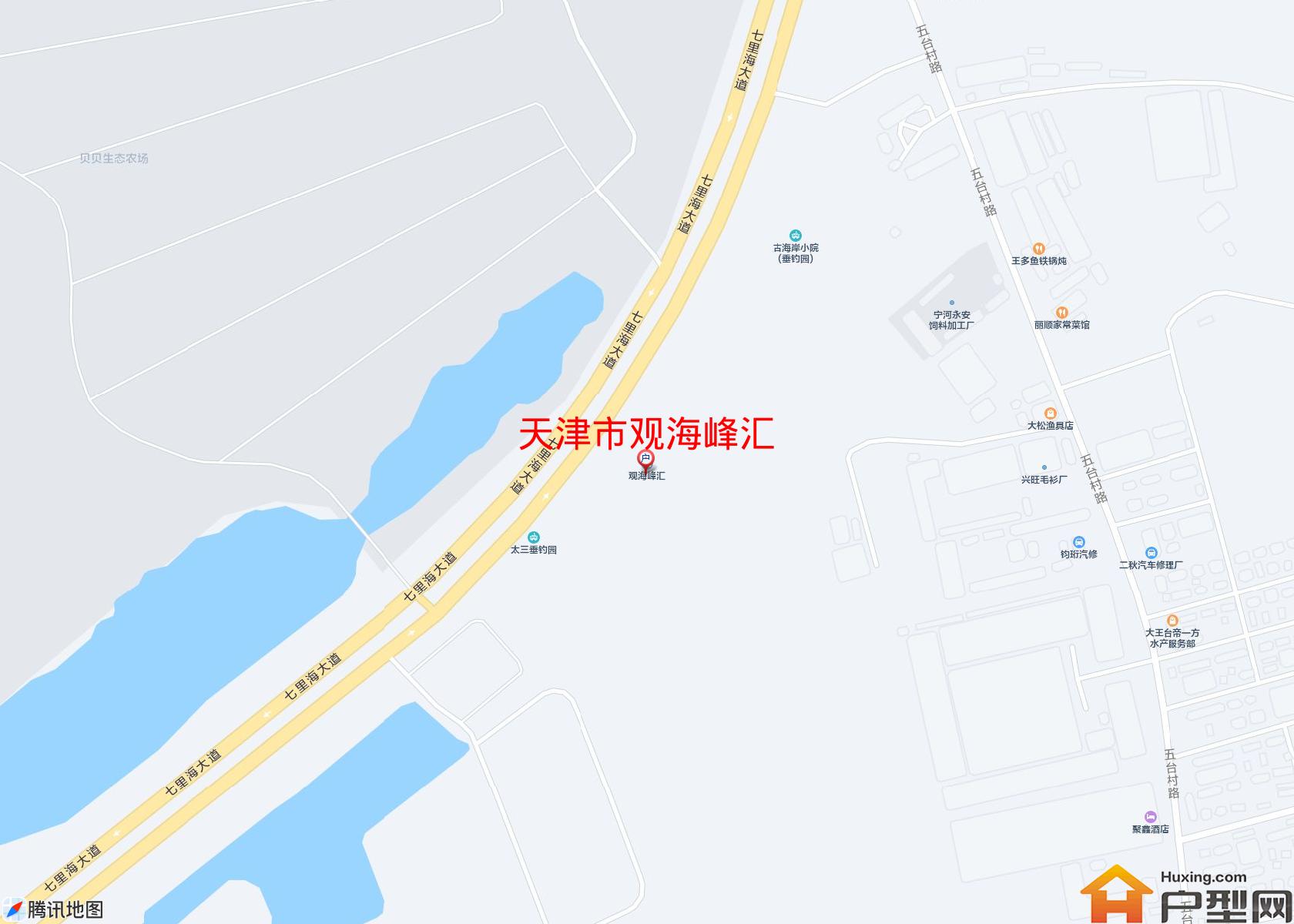 观海峰汇小区 - 户型网