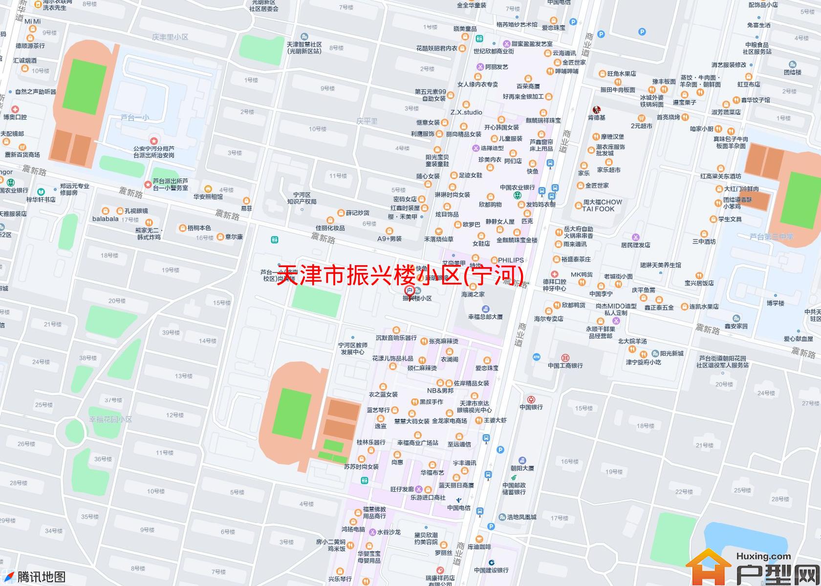 振兴楼小区(宁河)小区 - 户型网